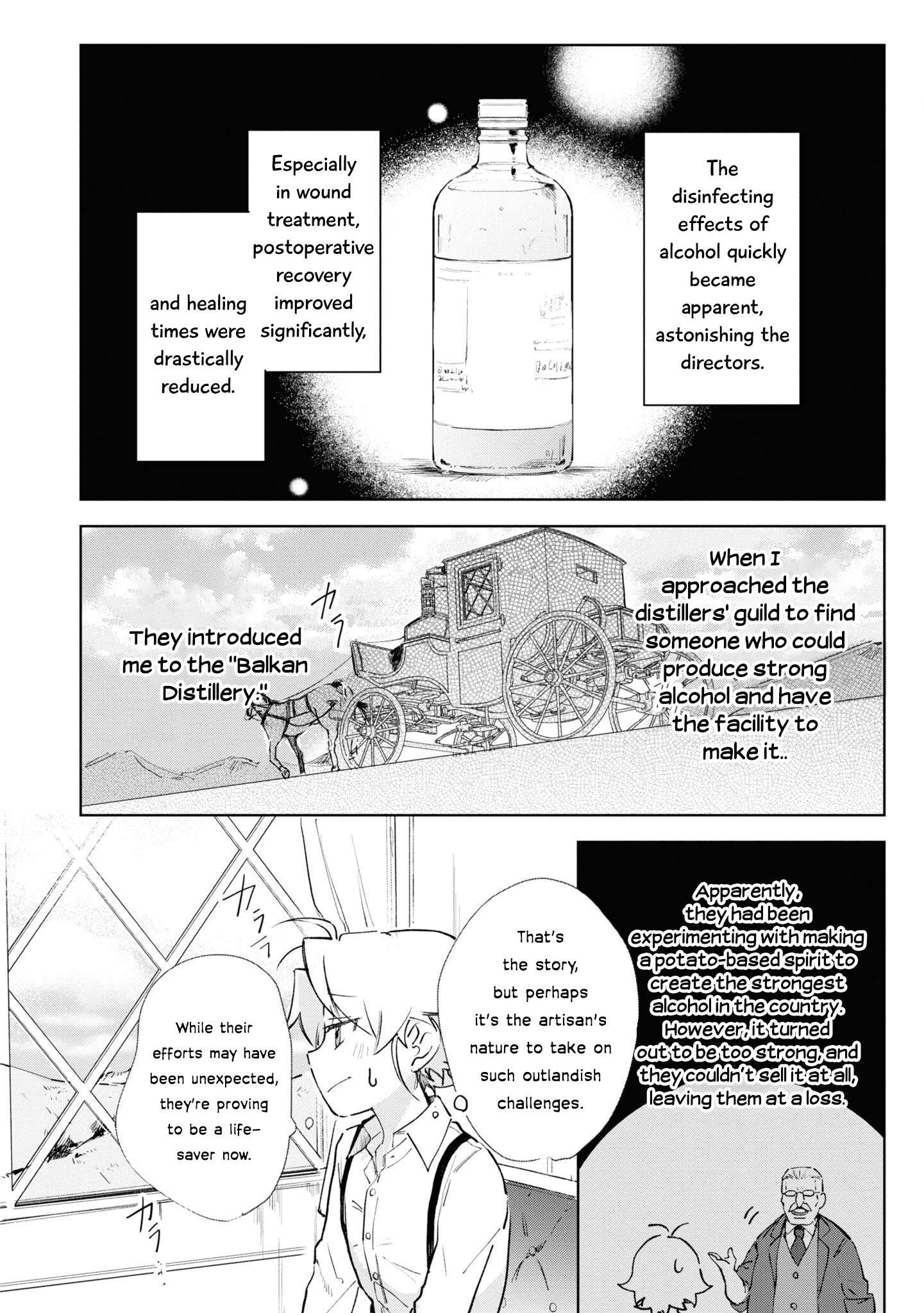 Page 17 of Chapter 10