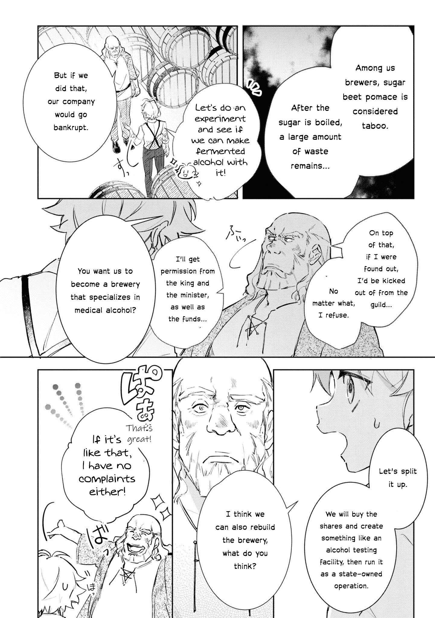 Page 21 of Chapter 10
