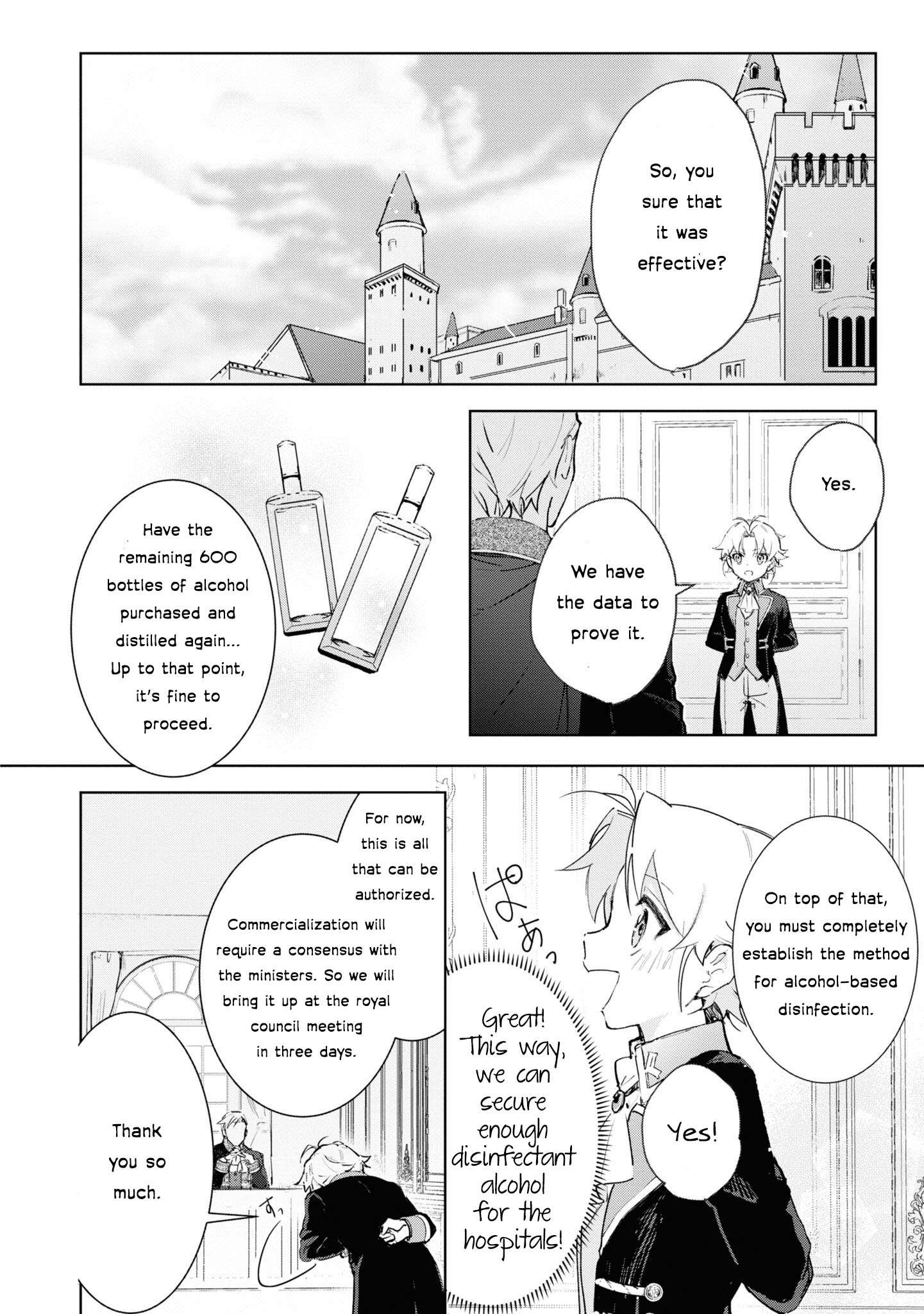 Page 23 of Chapter 10