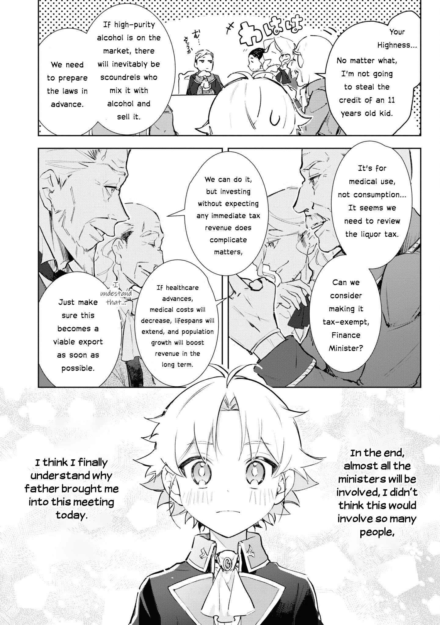 Page 29 of Chapter 10