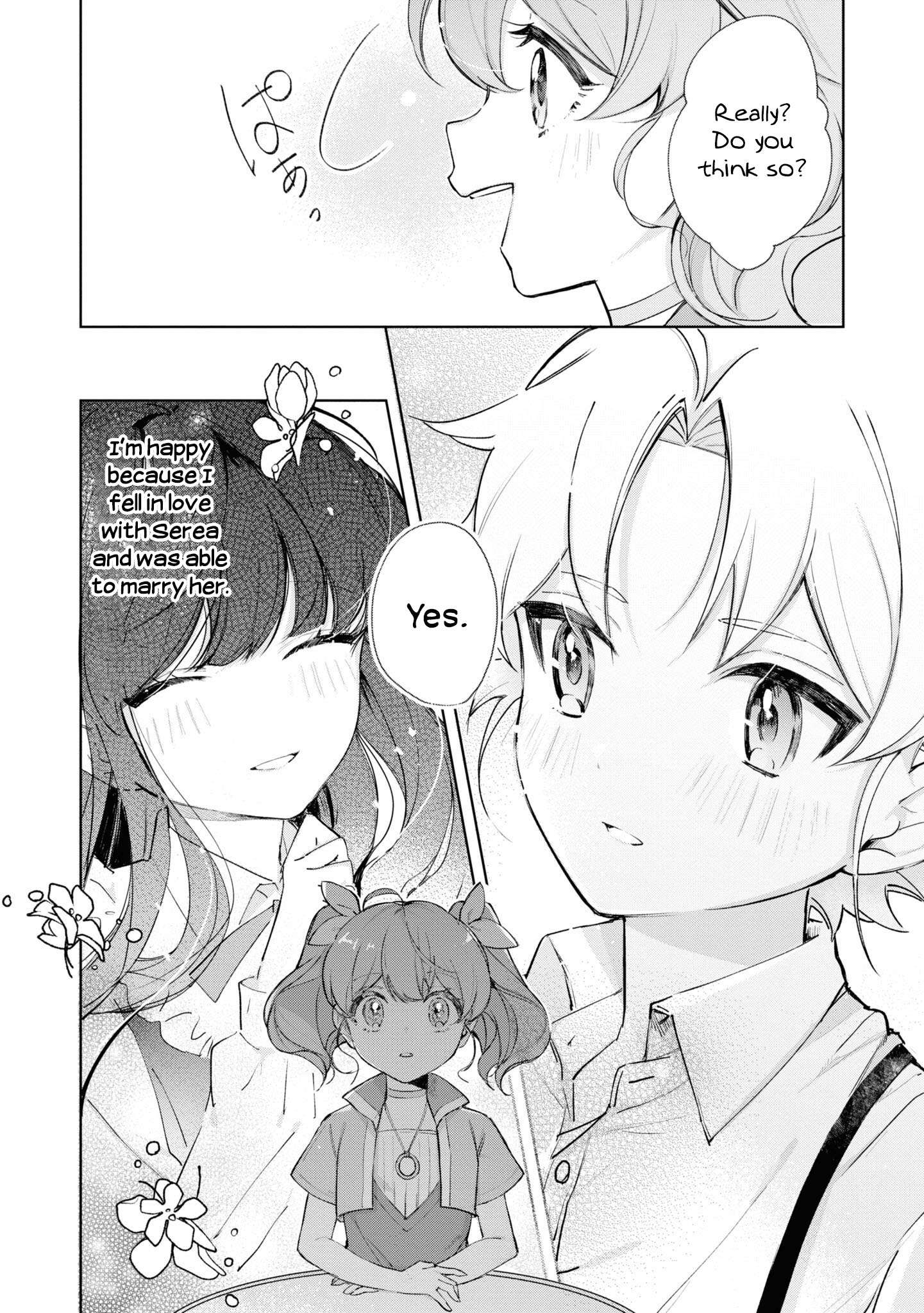 Page 17 of Chapter 11