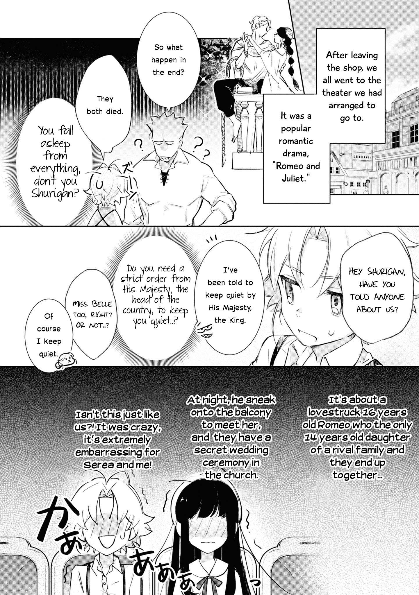 Page 25 of Chapter 11