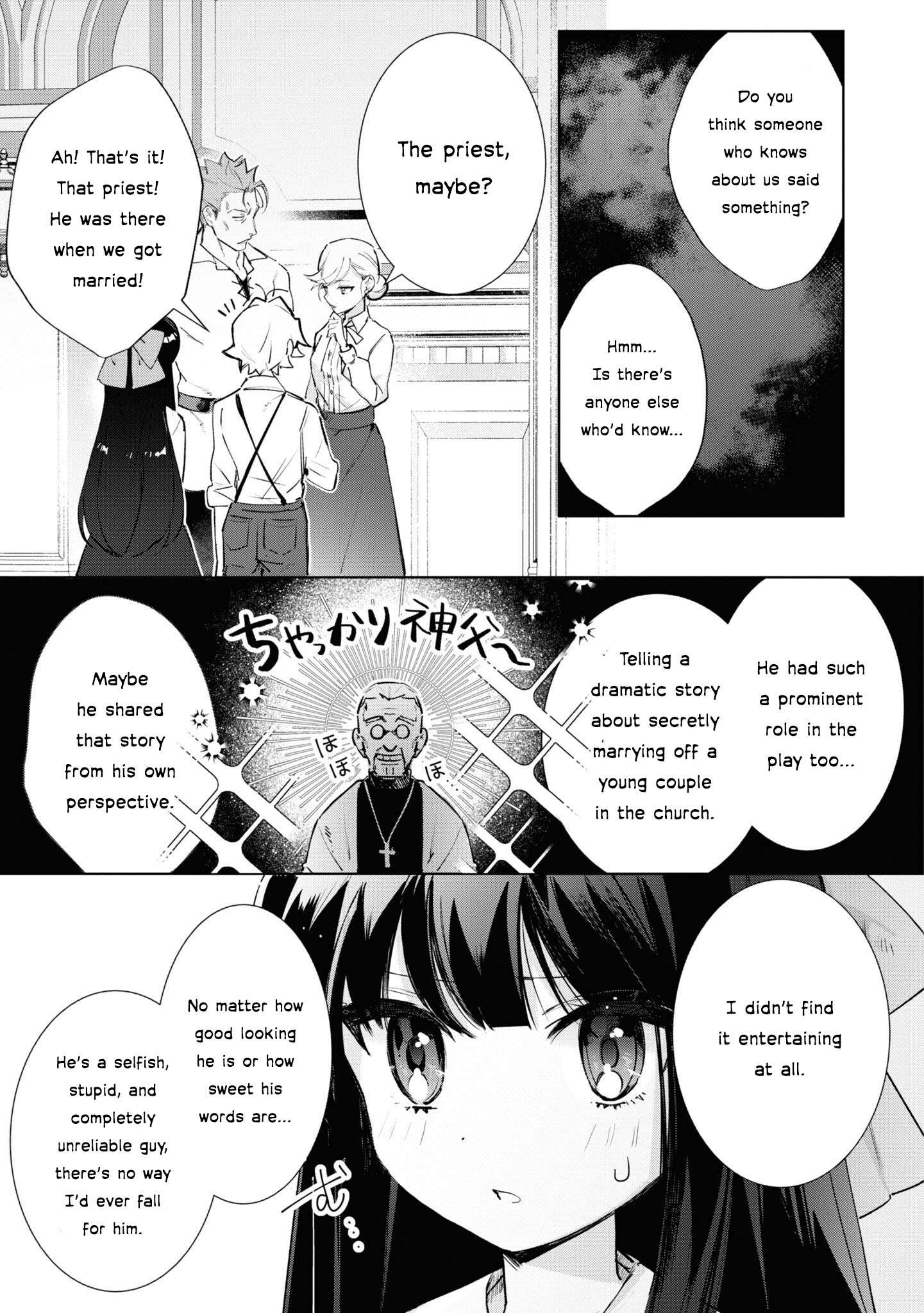Page 26 of Chapter 11