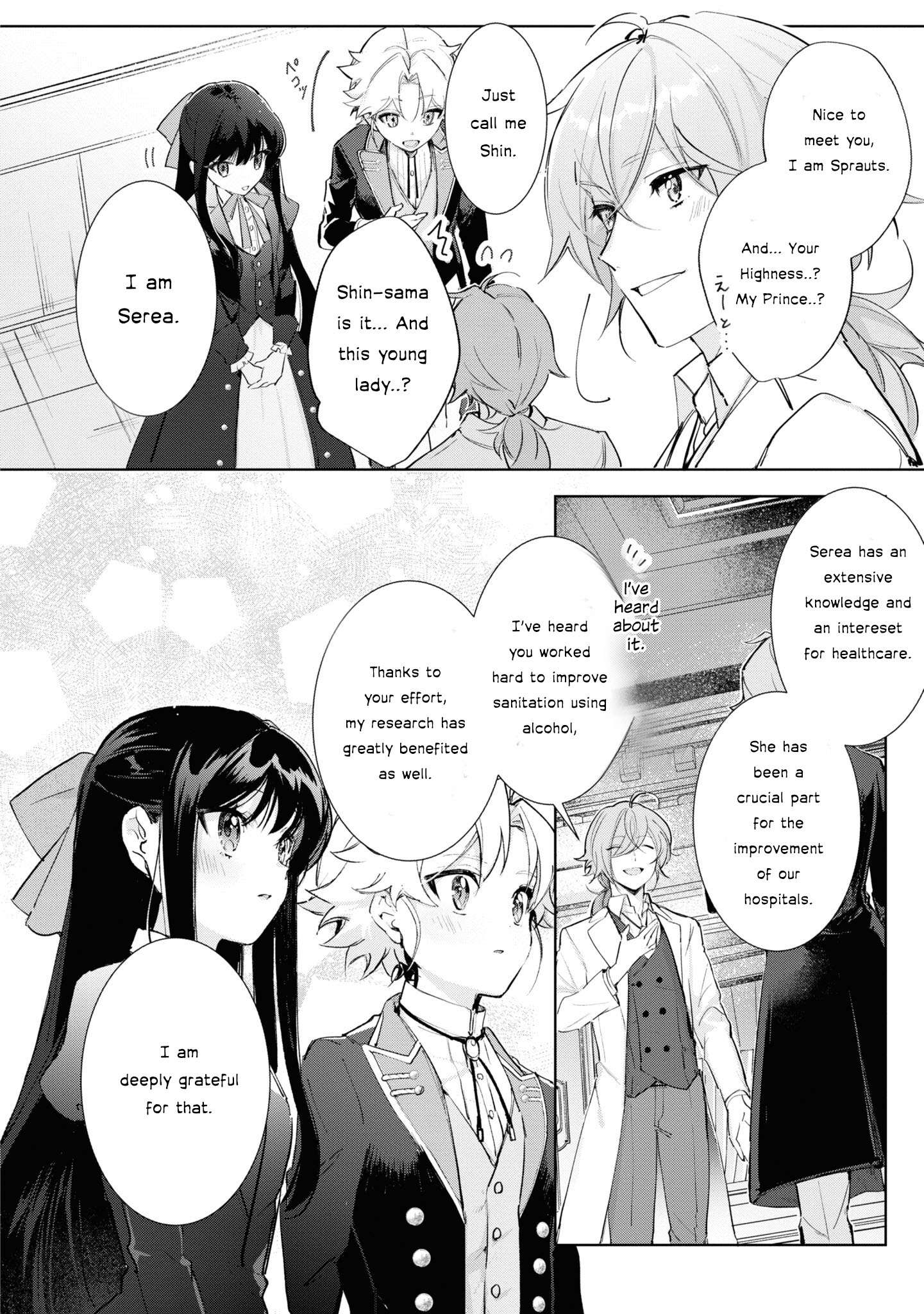 Page 3 of Chapter 12