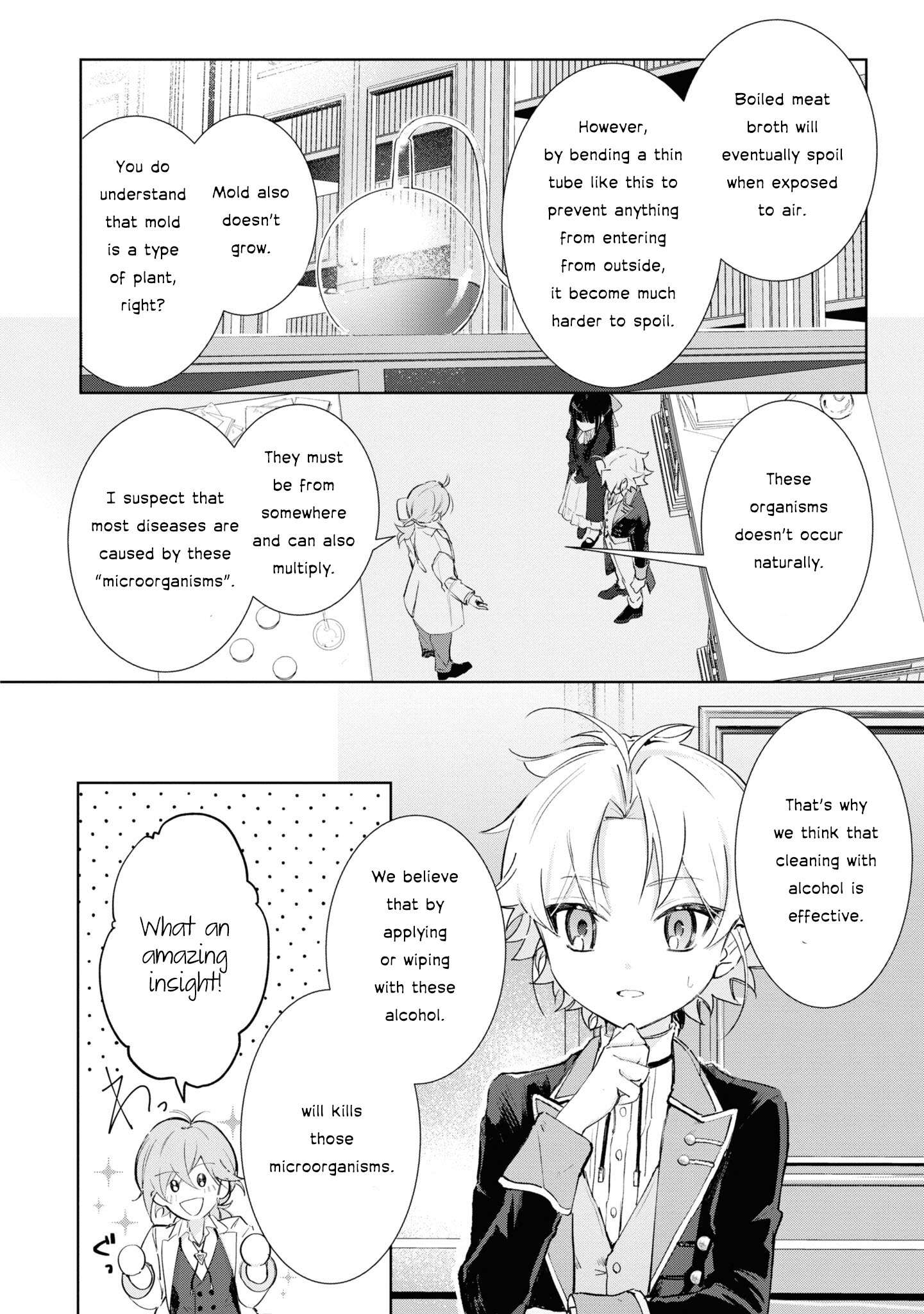 Page 5 of Chapter 12
