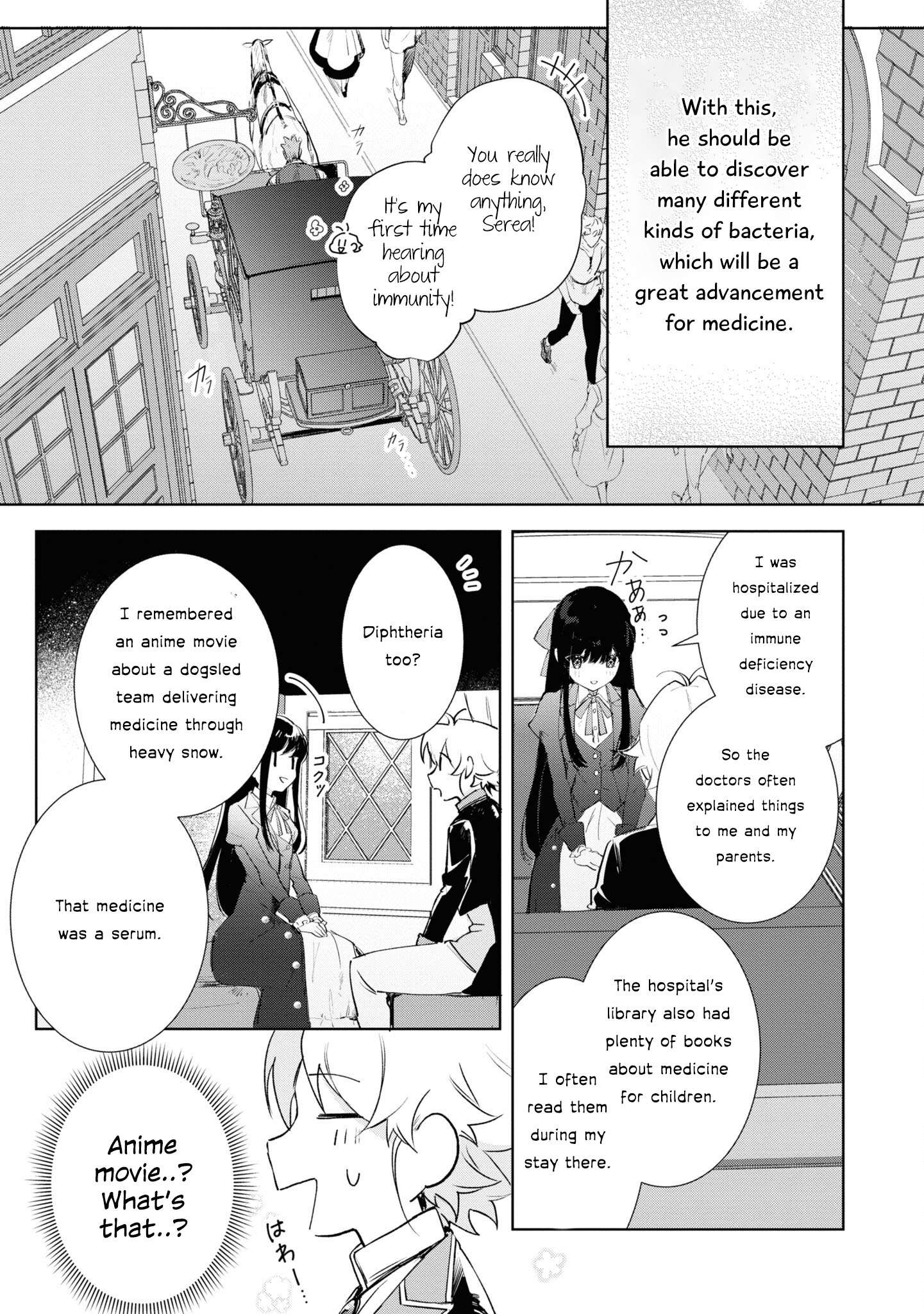 Page 12 of Chapter 12