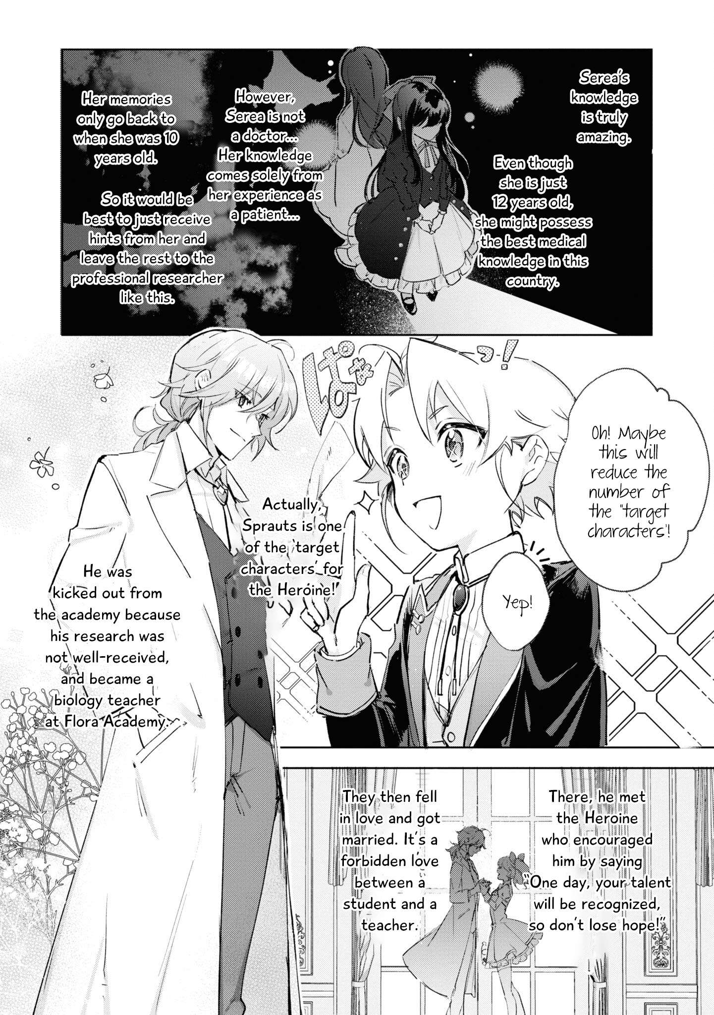 Page 13 of Chapter 12