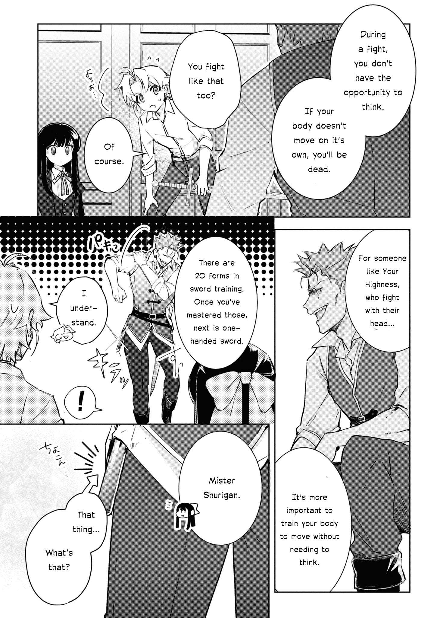 Page 17 of Chapter 12