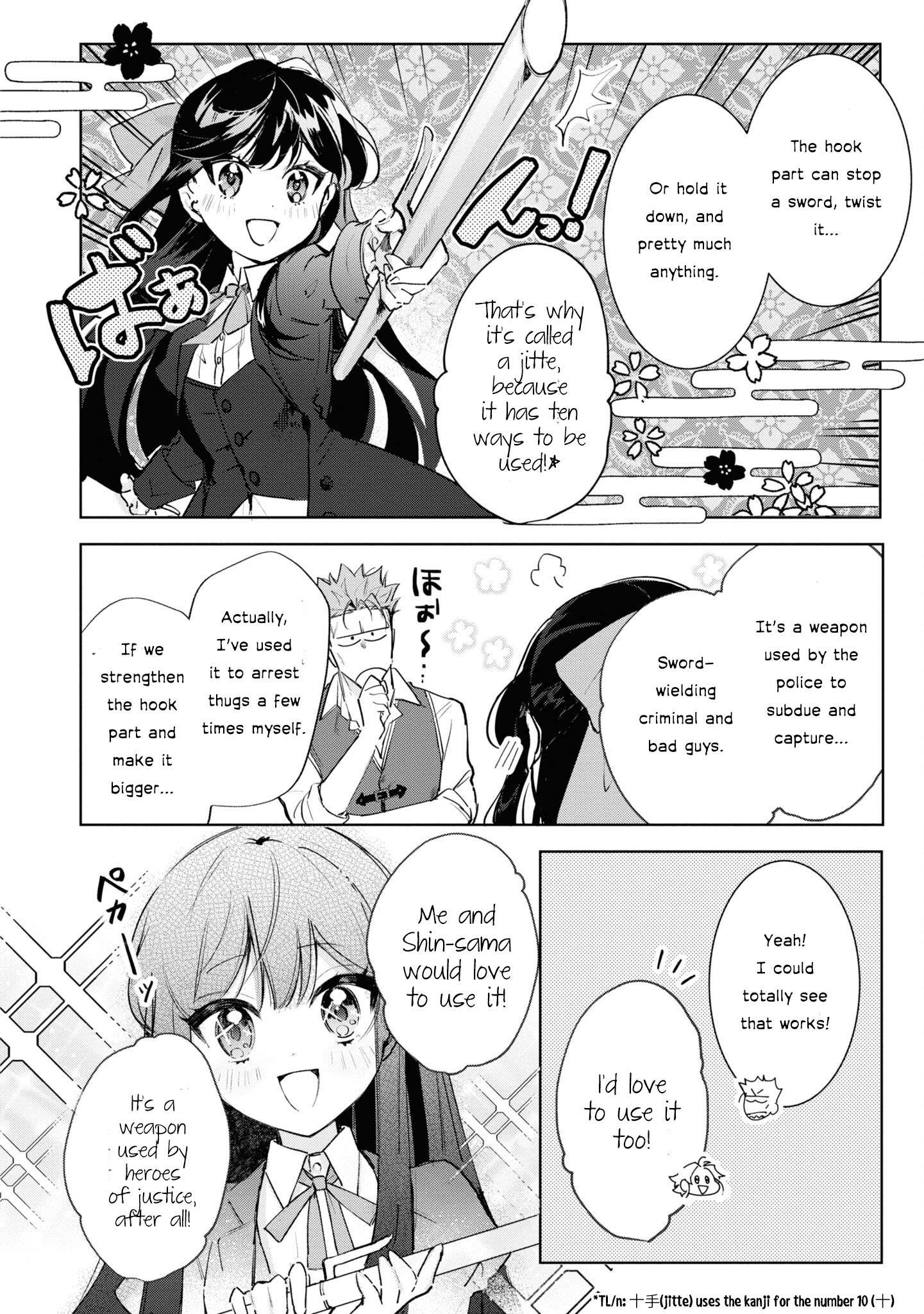 Page 19 of Chapter 12