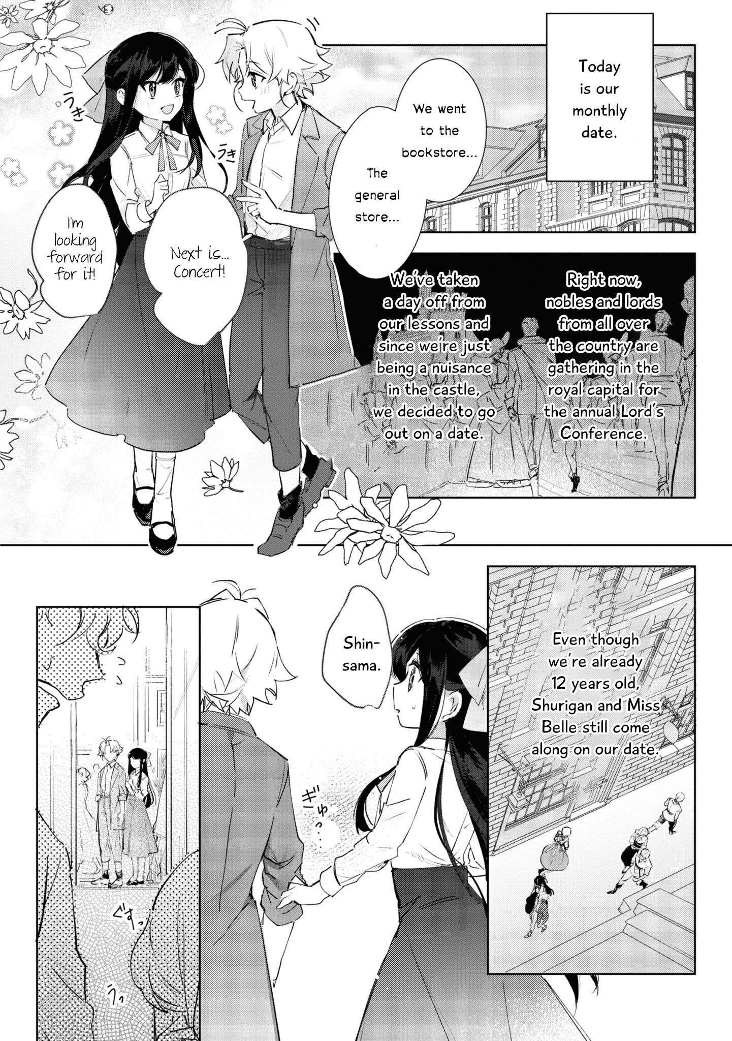 Page 21 of Chapter 12