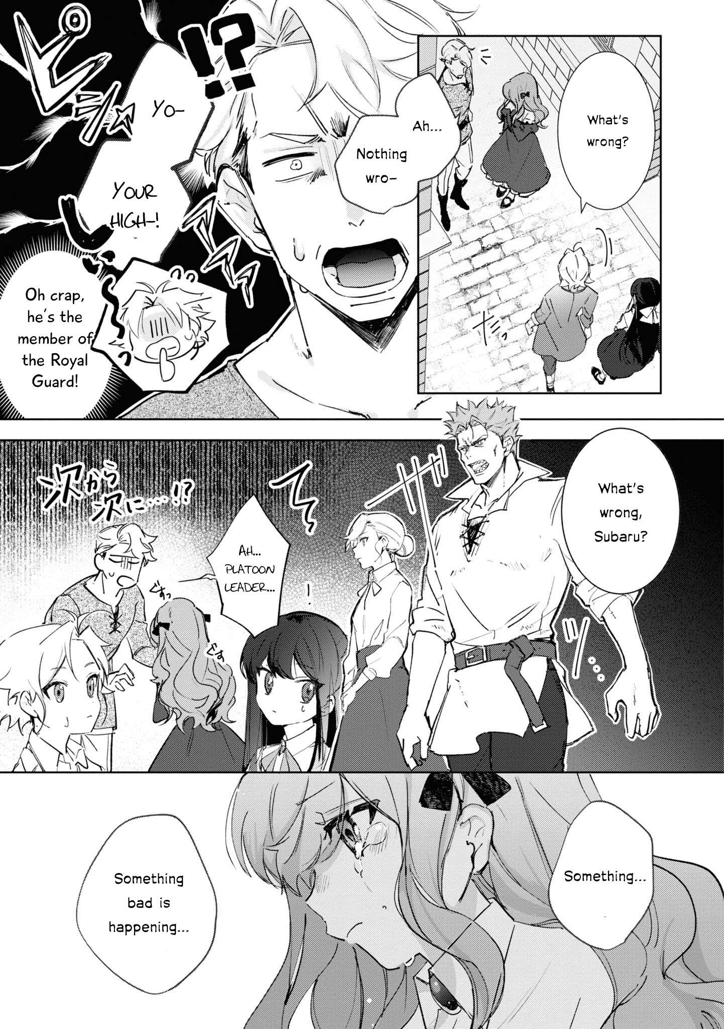 Page 22 of Chapter 12