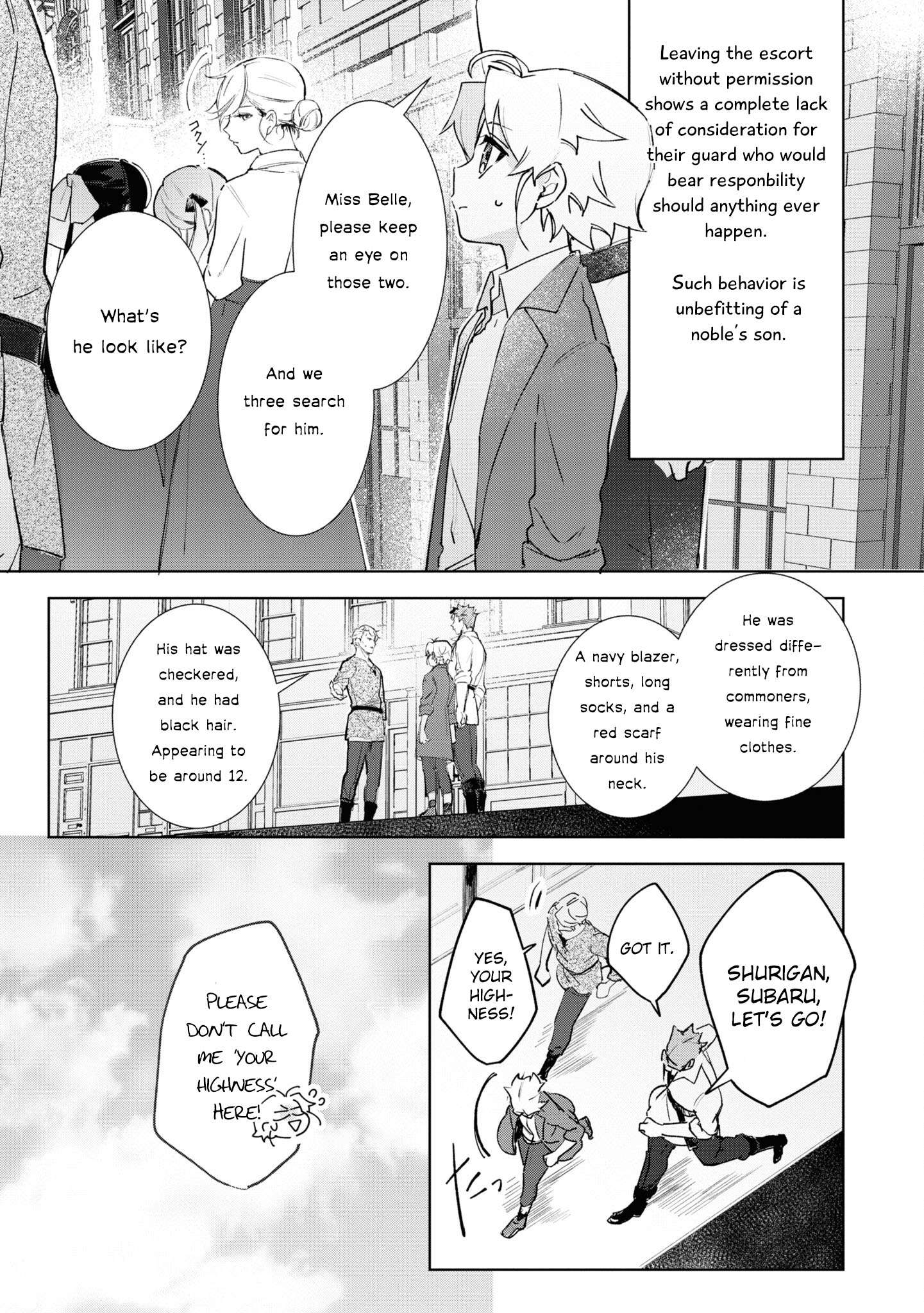 Page 24 of Chapter 12