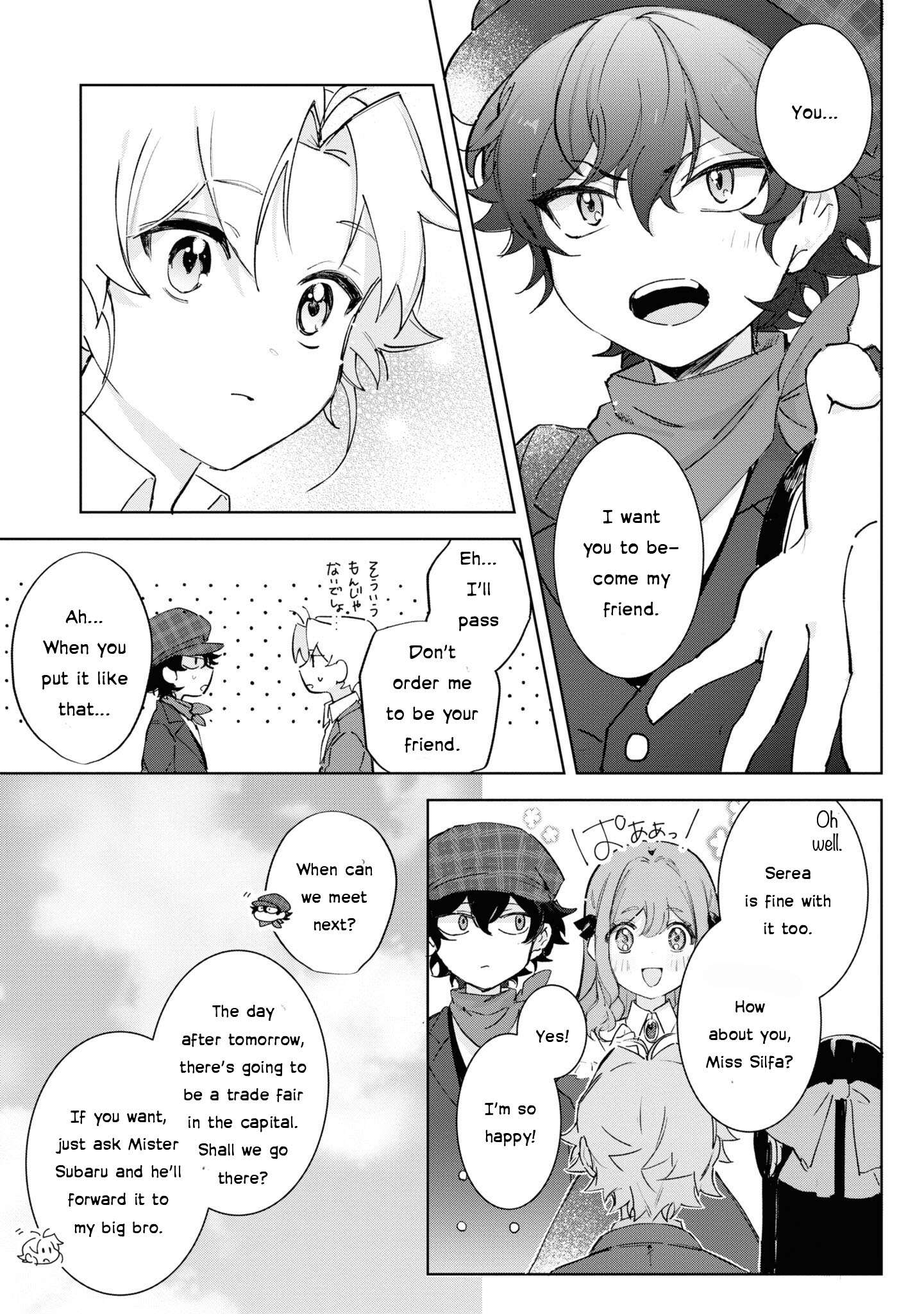 Page 19 of Chapter 13