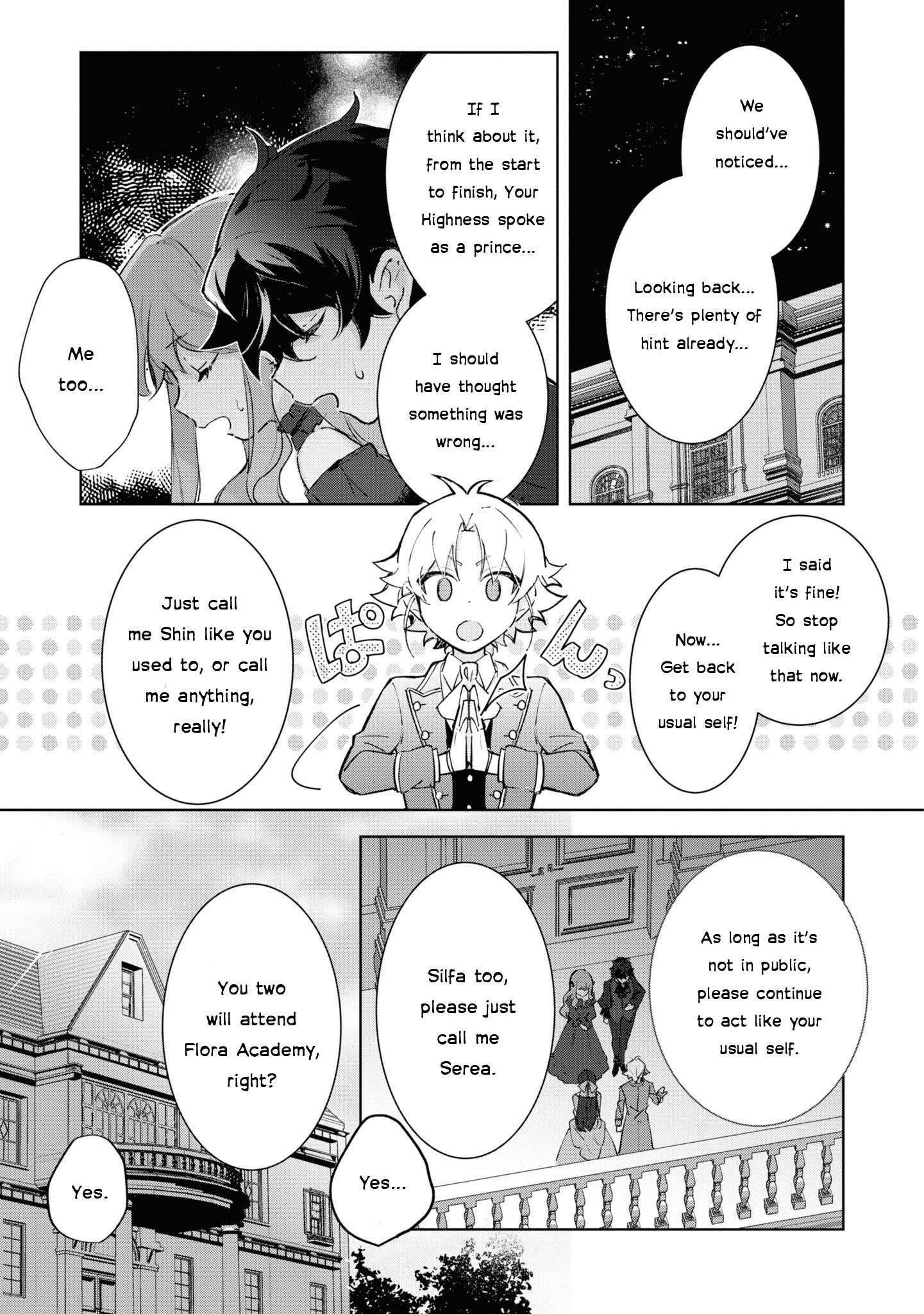 Page 3 of Chapter 14