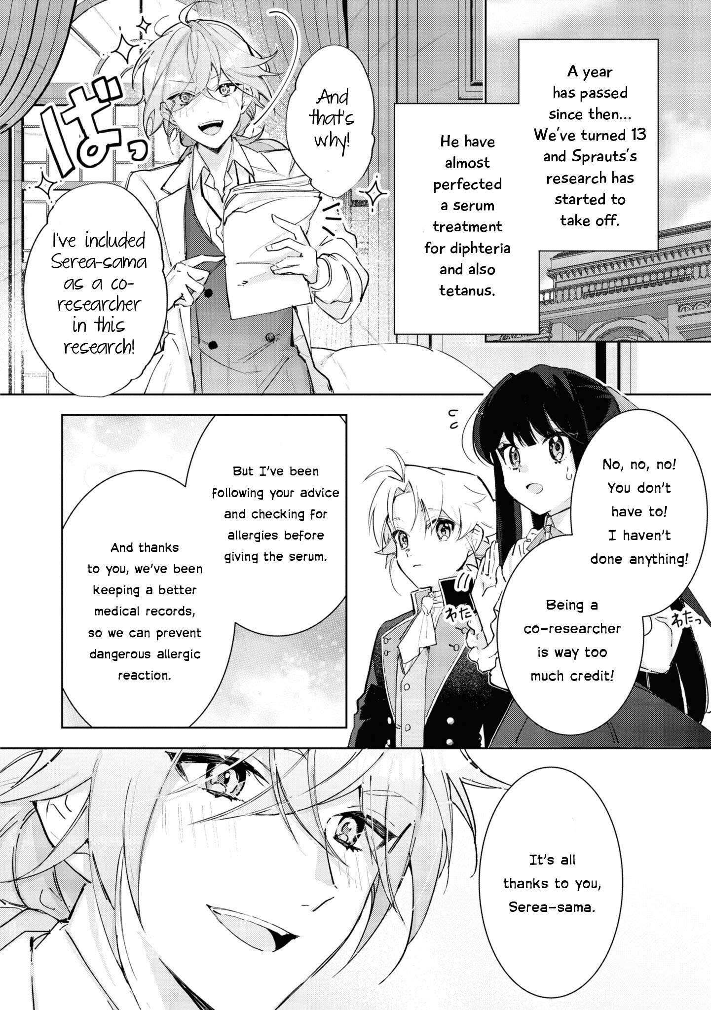 Page 8 of Chapter 14