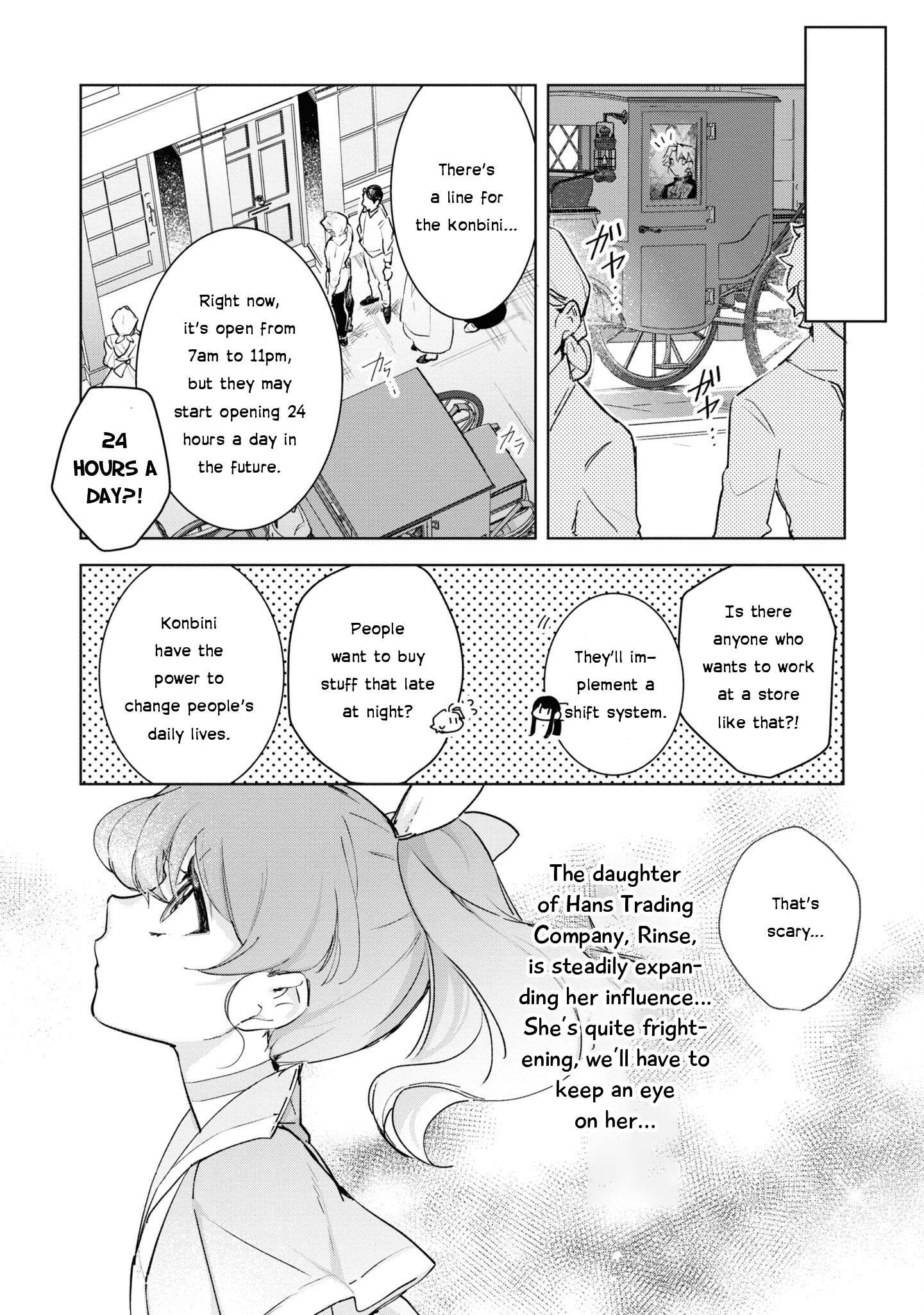 Page 14 of Chapter 14