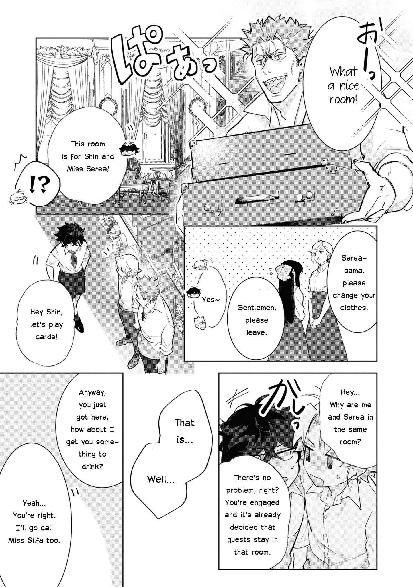 Page 17 of Chapter 14