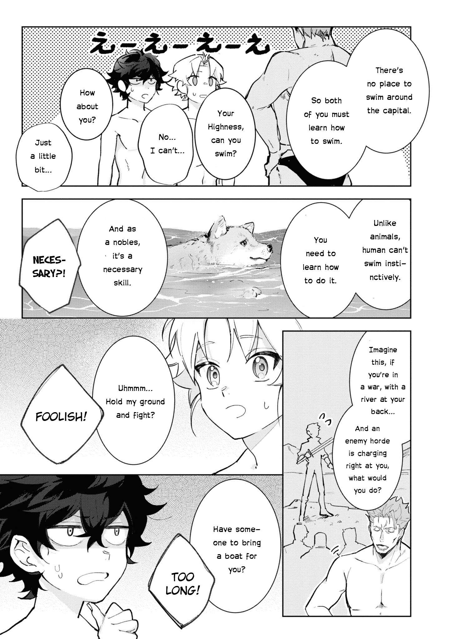 Page 21 of Chapter 14