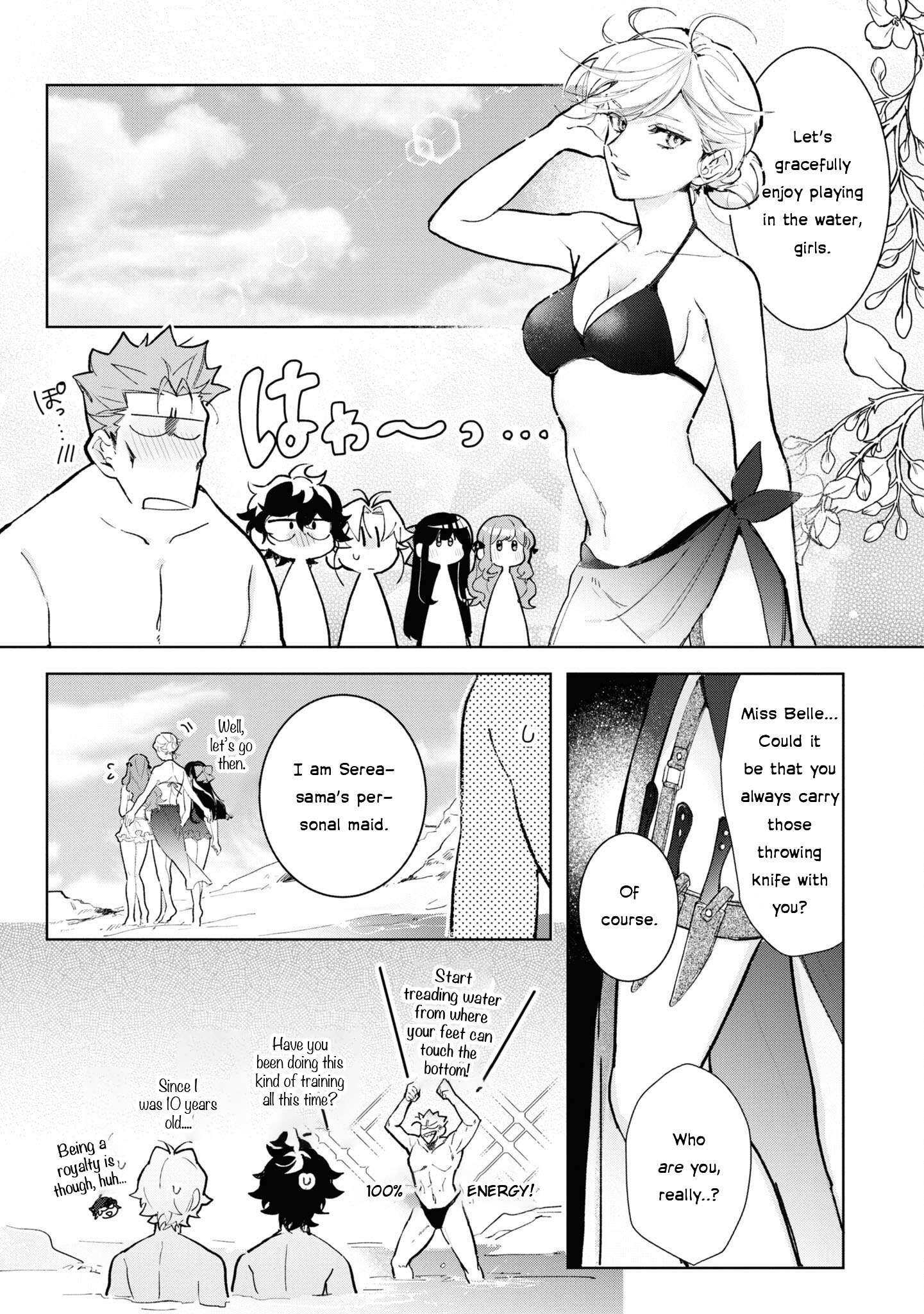 Page 23 of Chapter 14