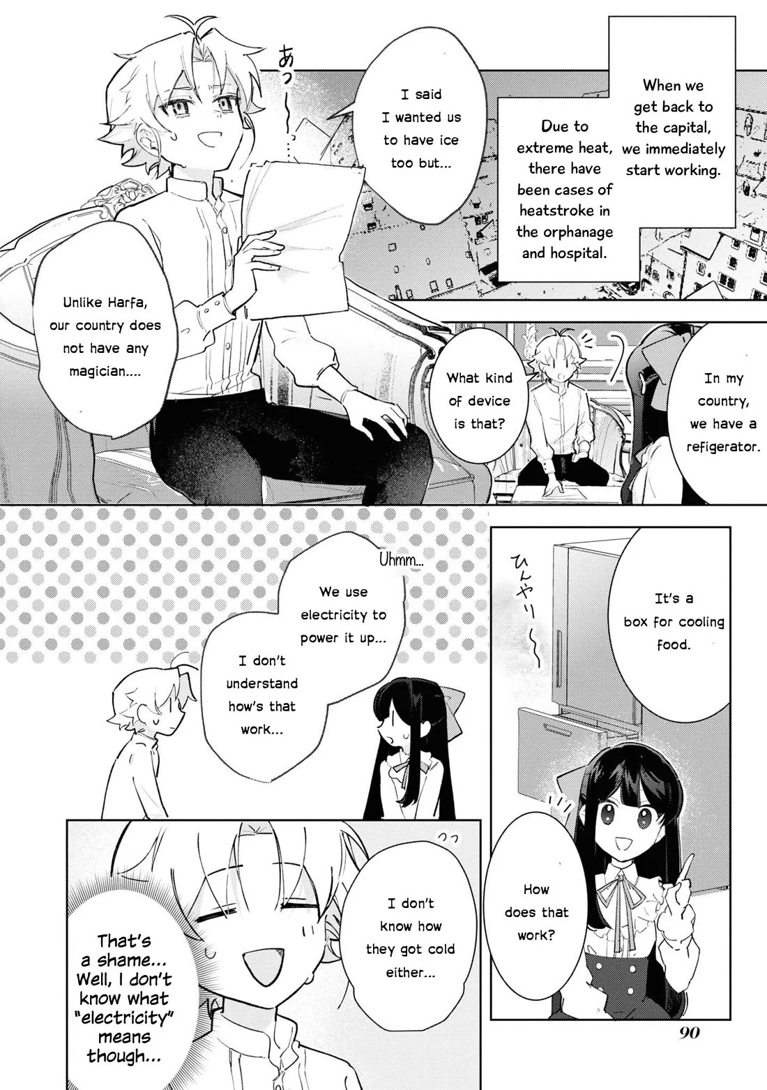 Page 2 of Chapter 15