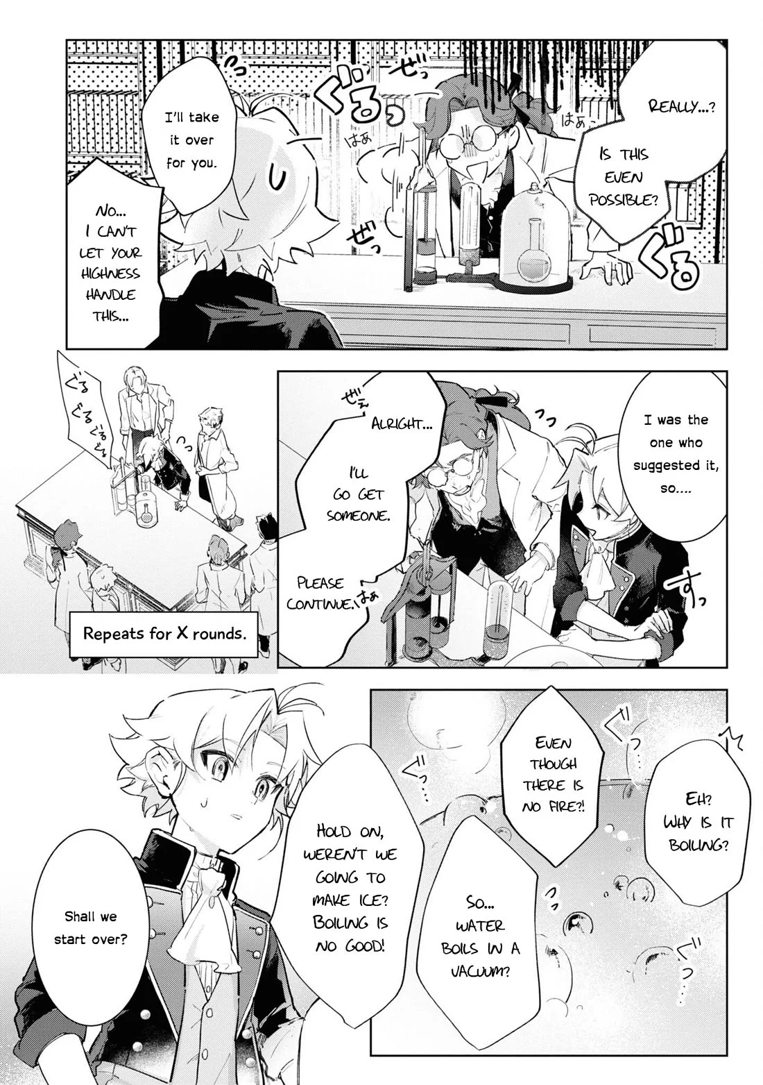 Page 6 of Chapter 15