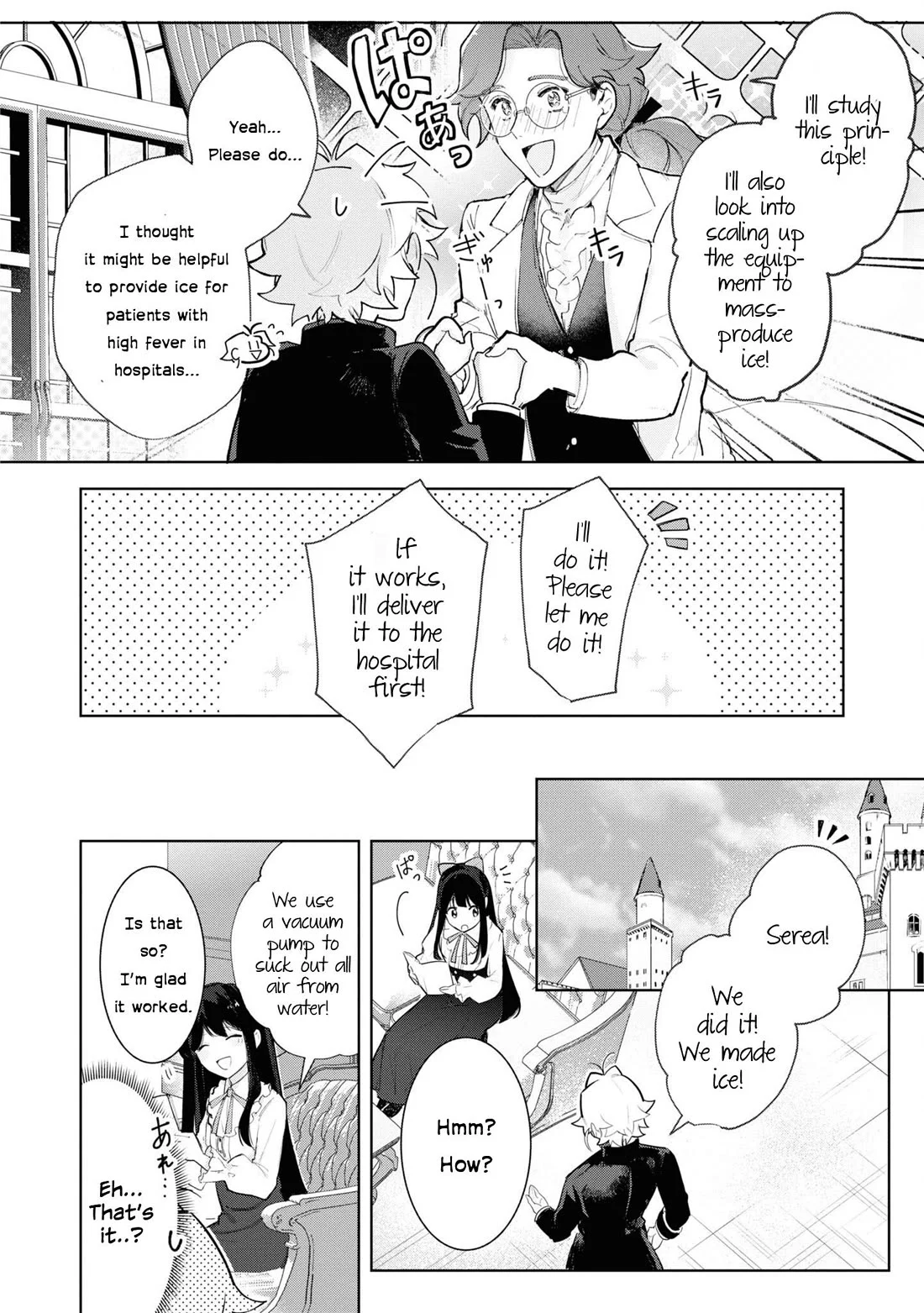 Page 8 of Chapter 15