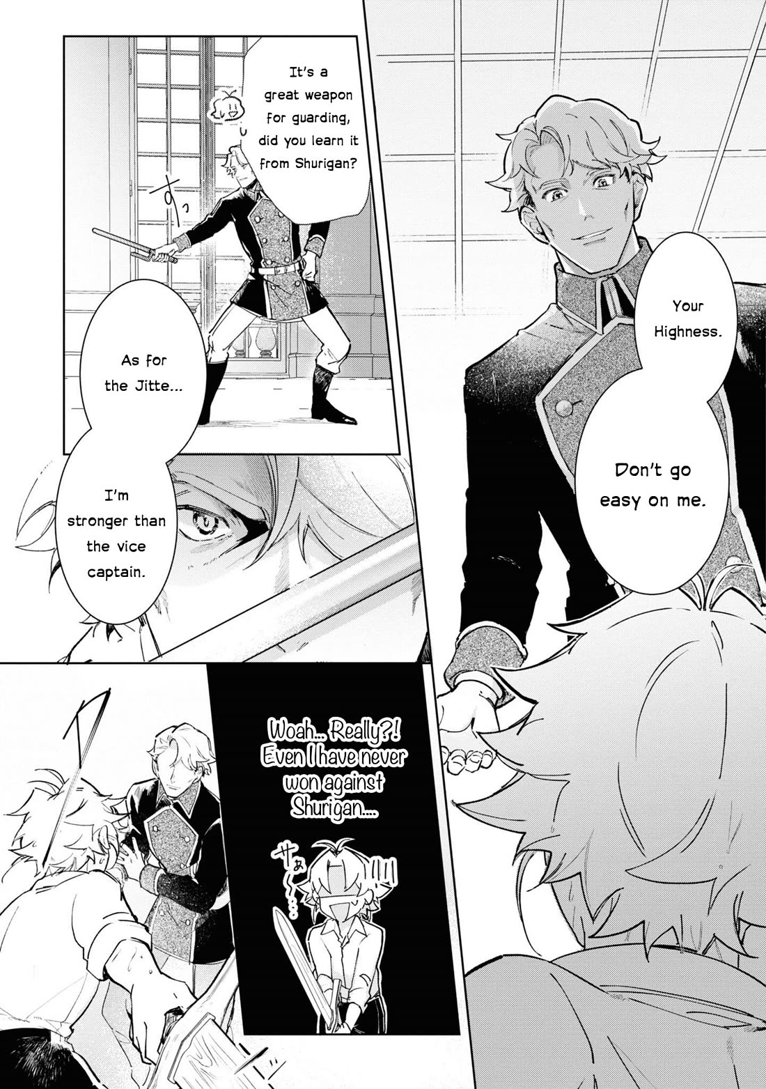 Page 13 of Chapter 15