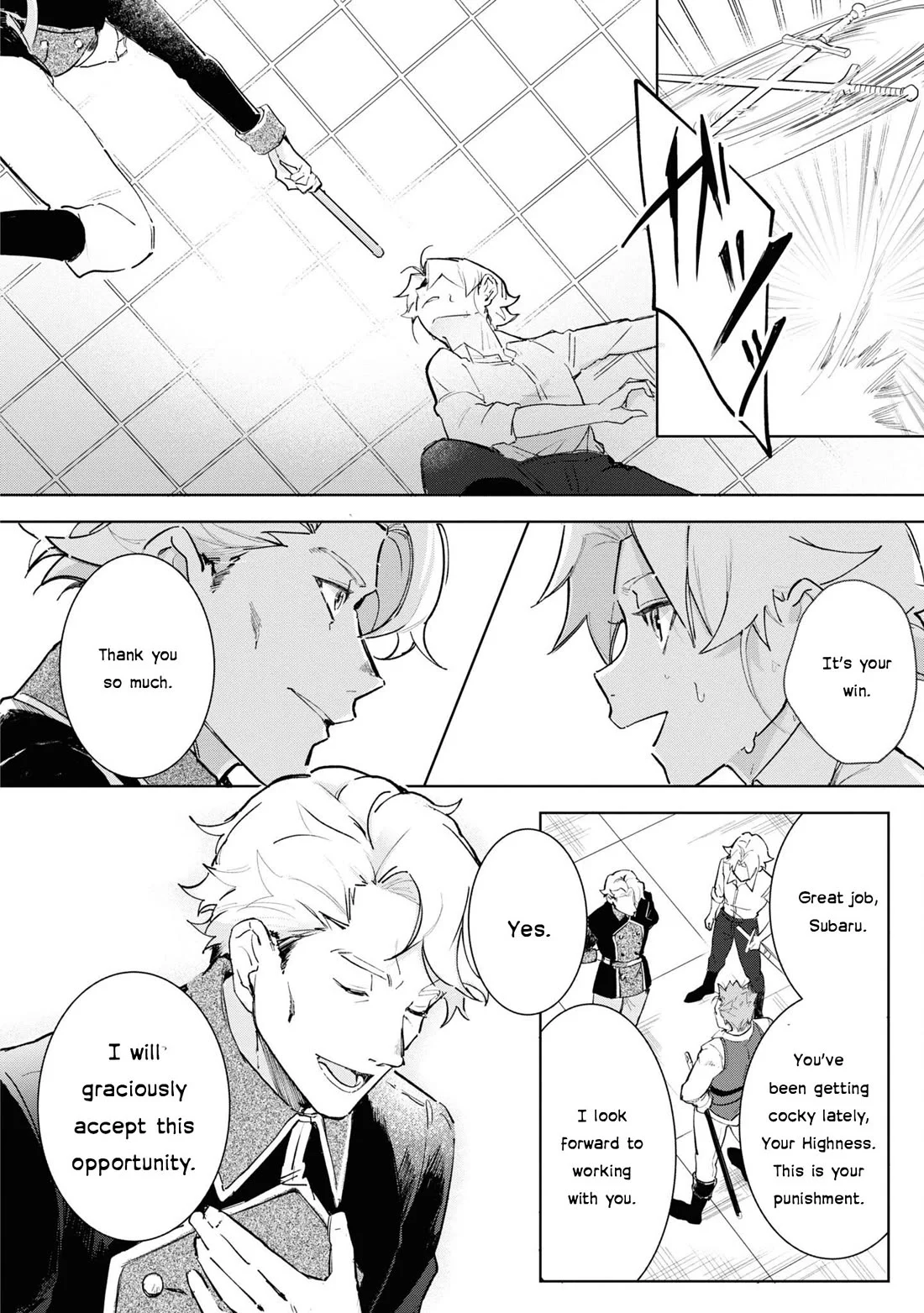 Page 14 of Chapter 15