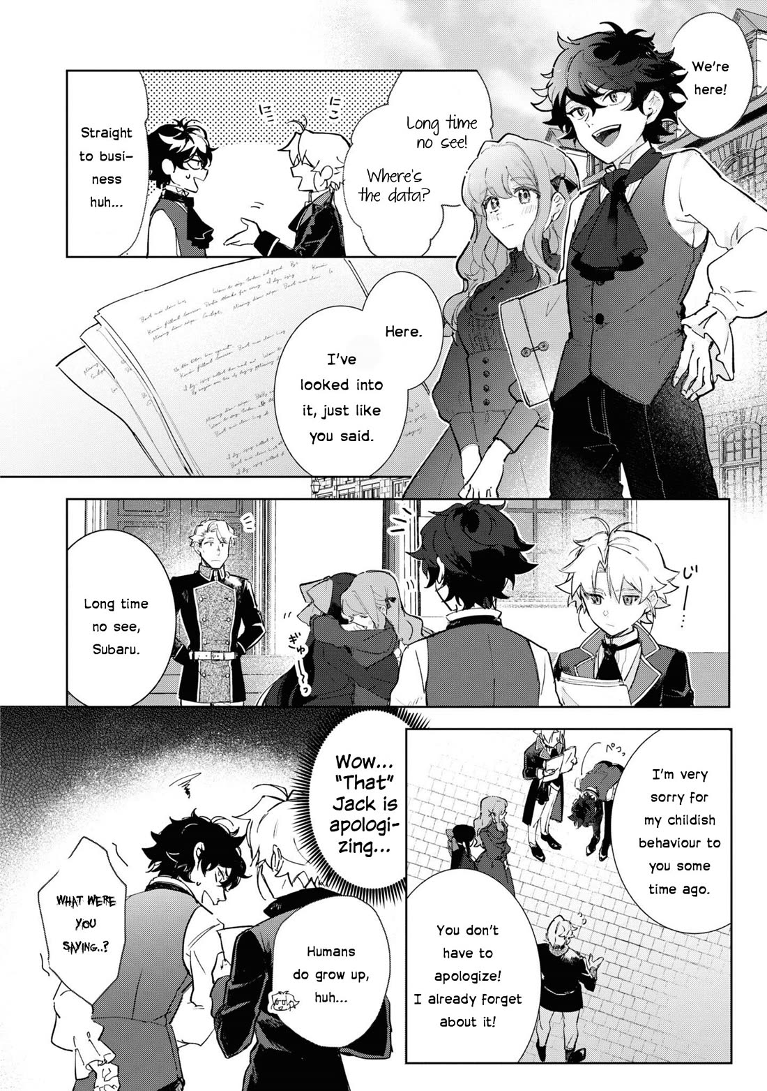 Page 16 of Chapter 15