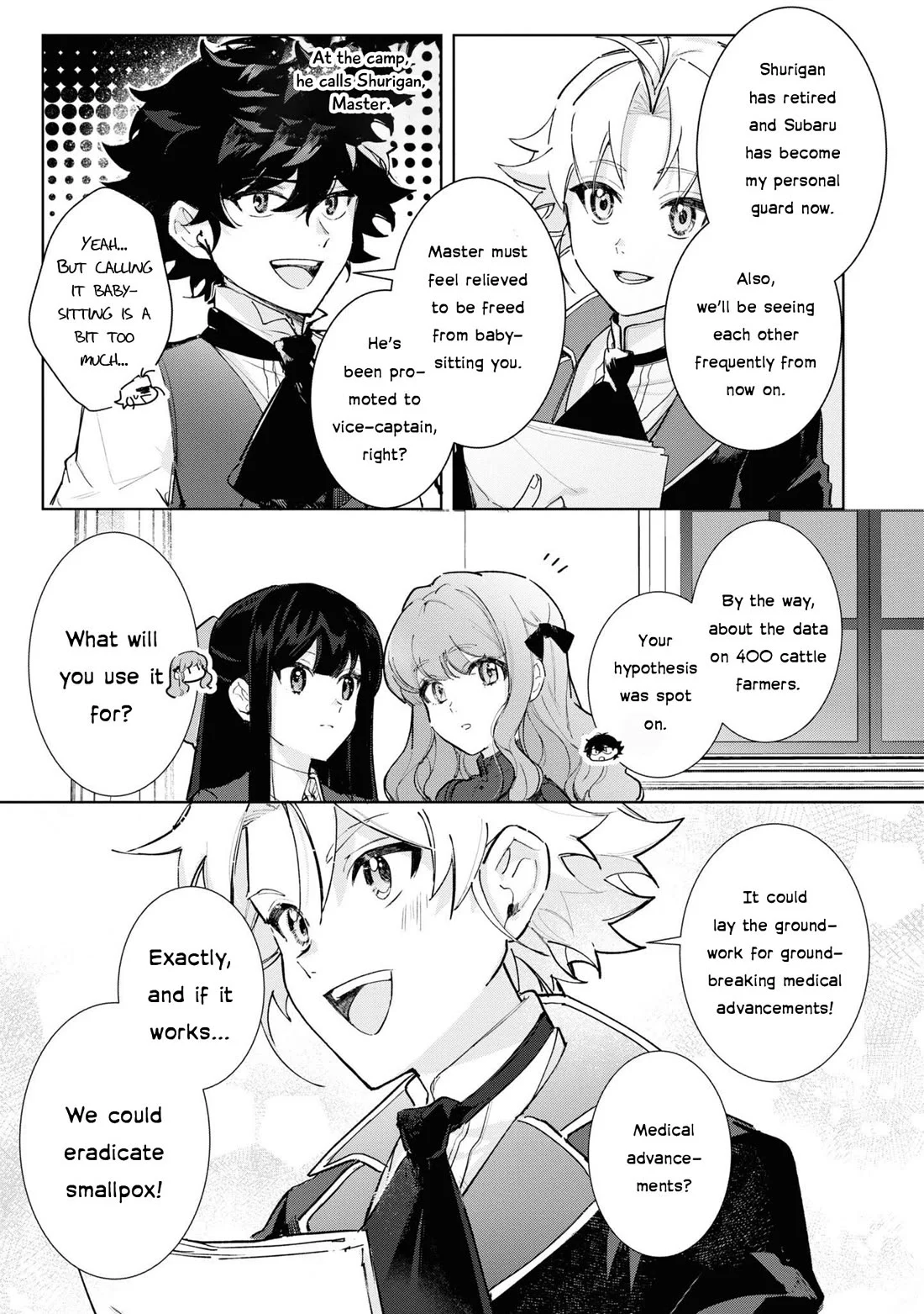 Page 17 of Chapter 15