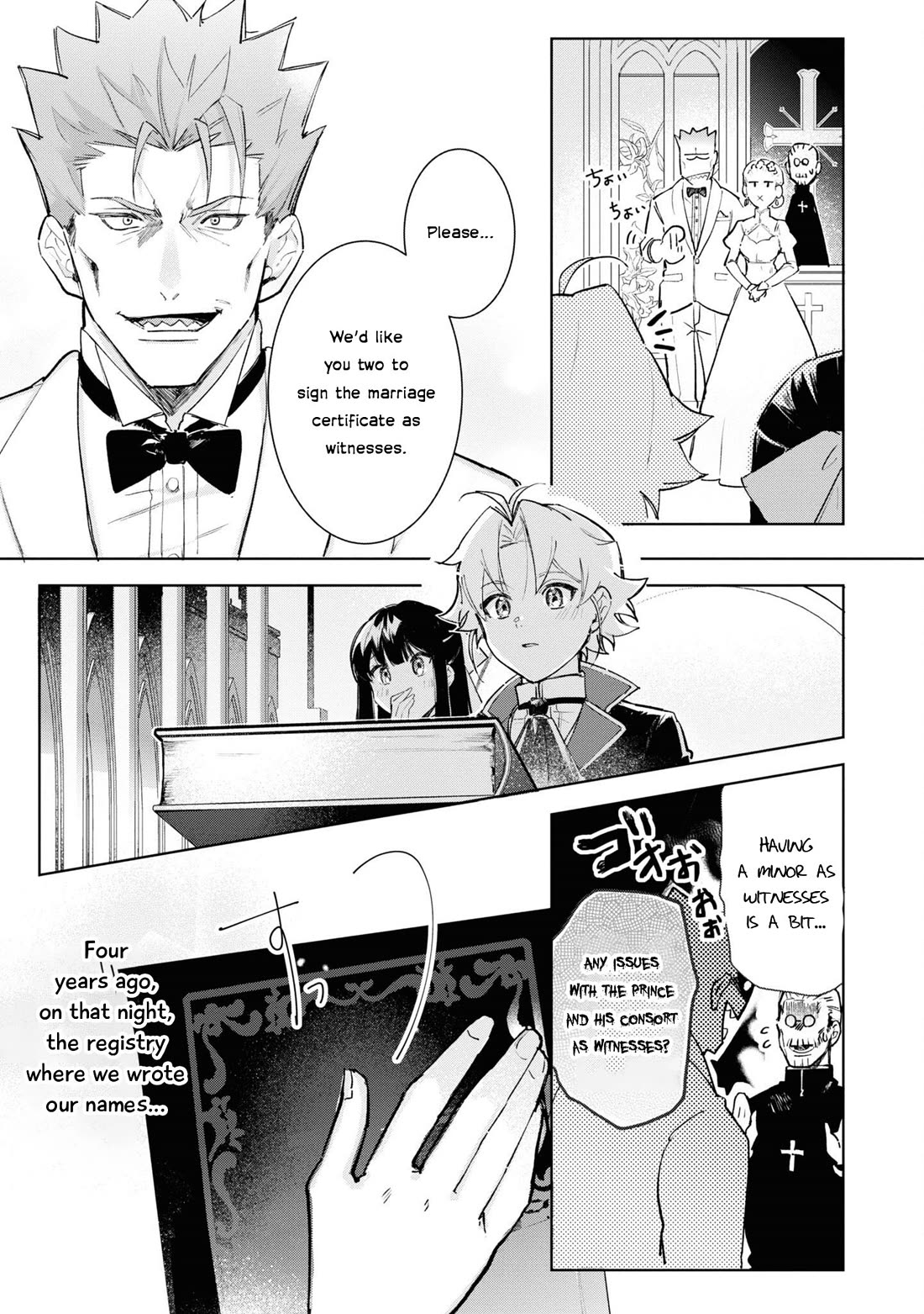 Page 21 of Chapter 15