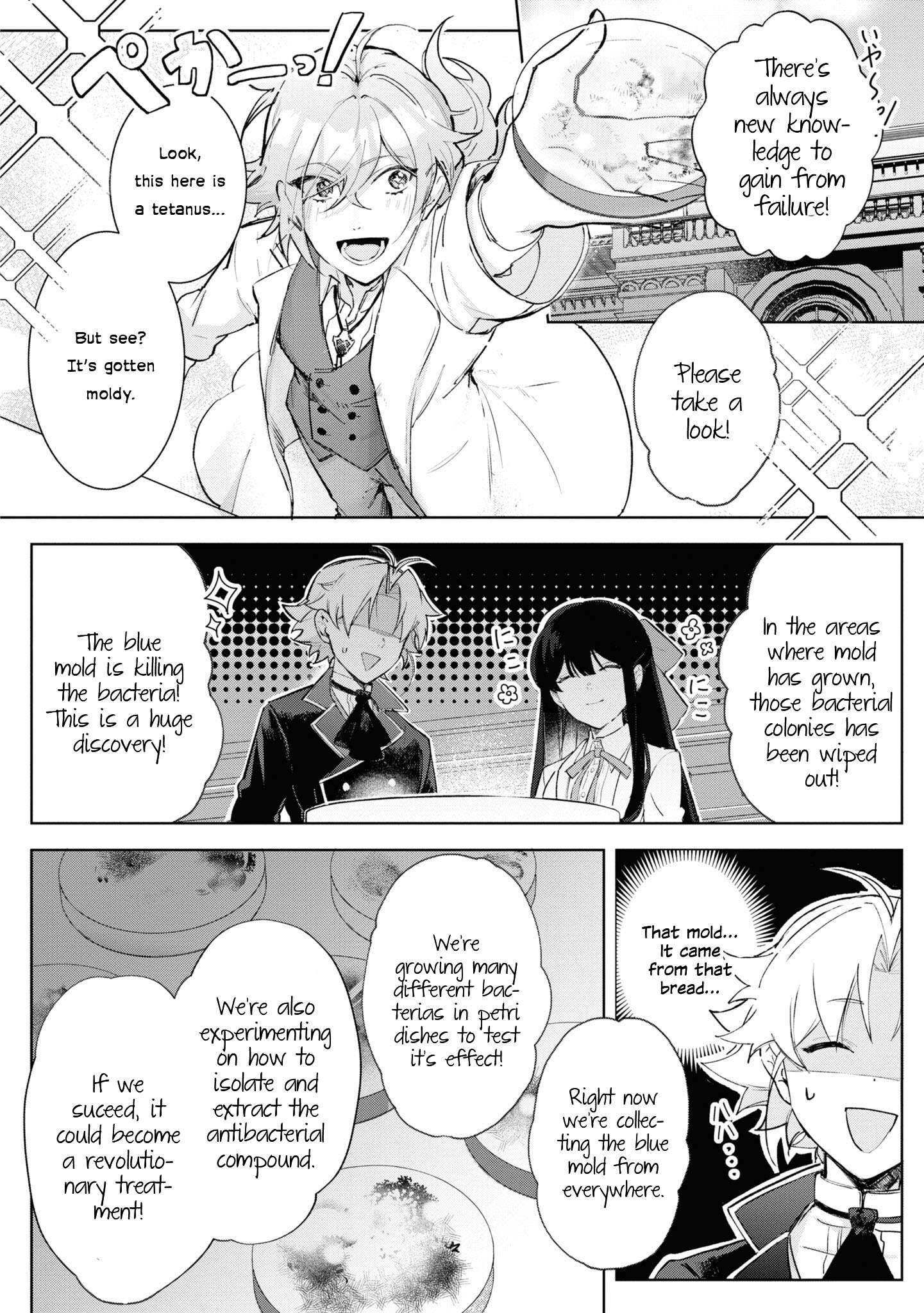 Page 2 of Chapter 16