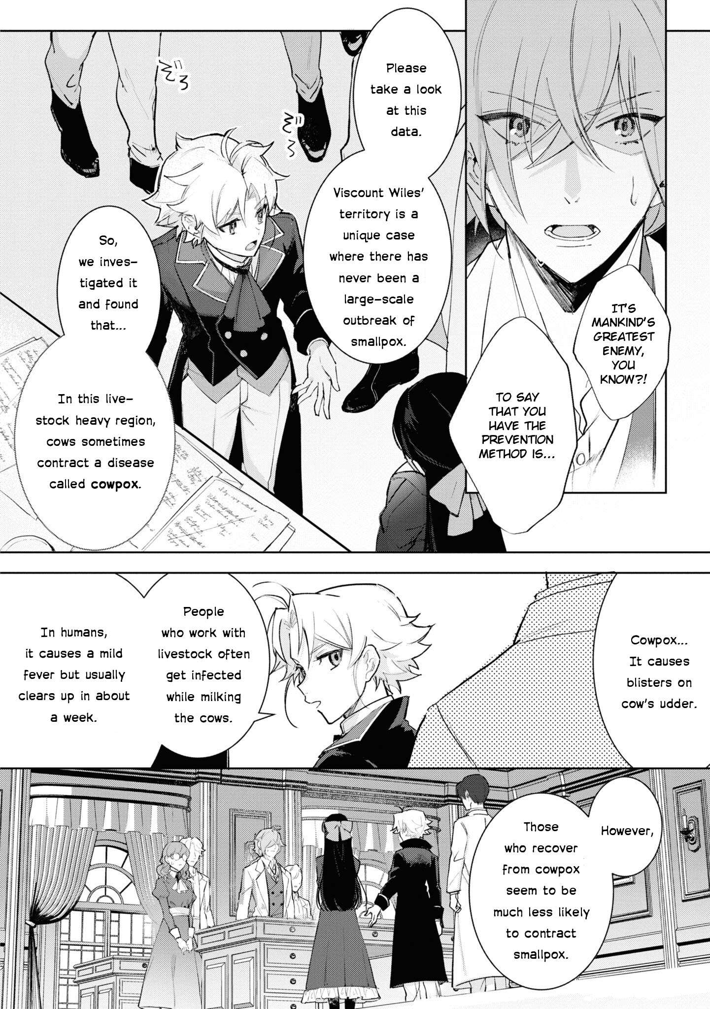 Page 4 of Chapter 16