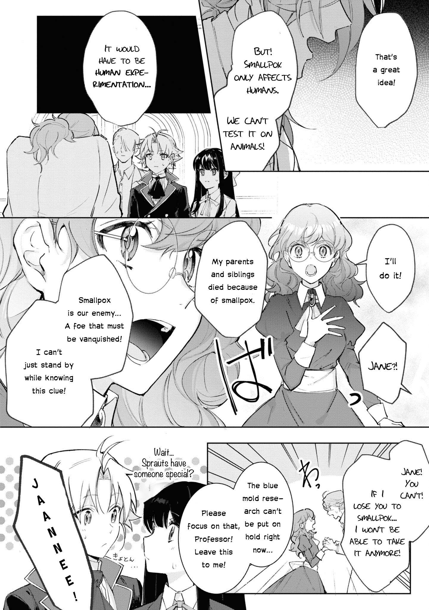 Page 6 of Chapter 16