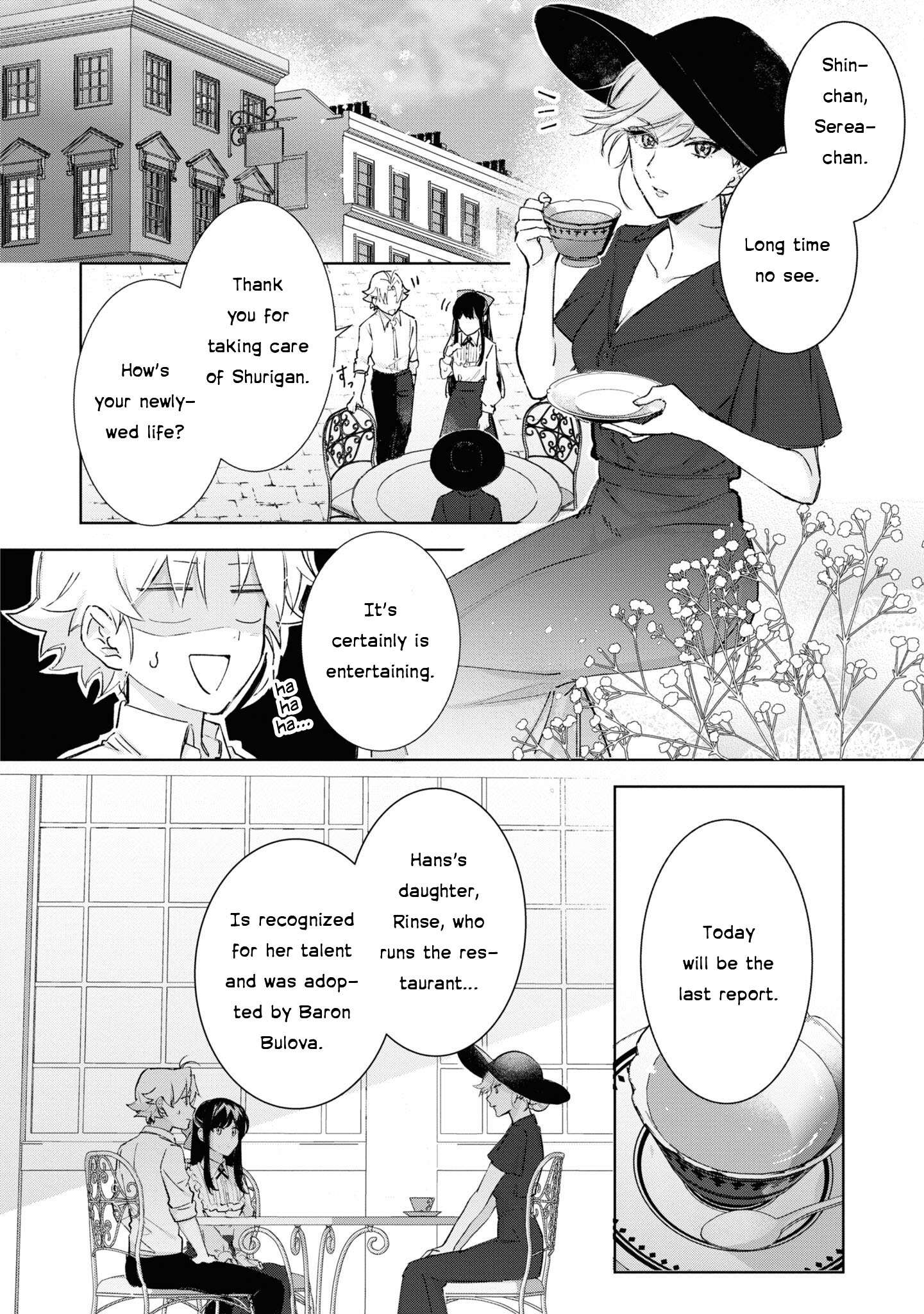 Page 8 of Chapter 16