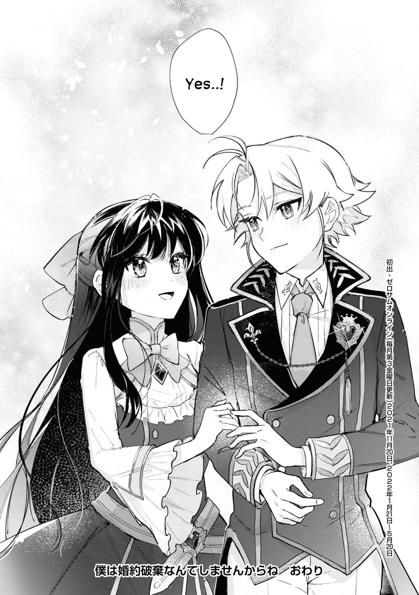 Page 23 of Chapter 16