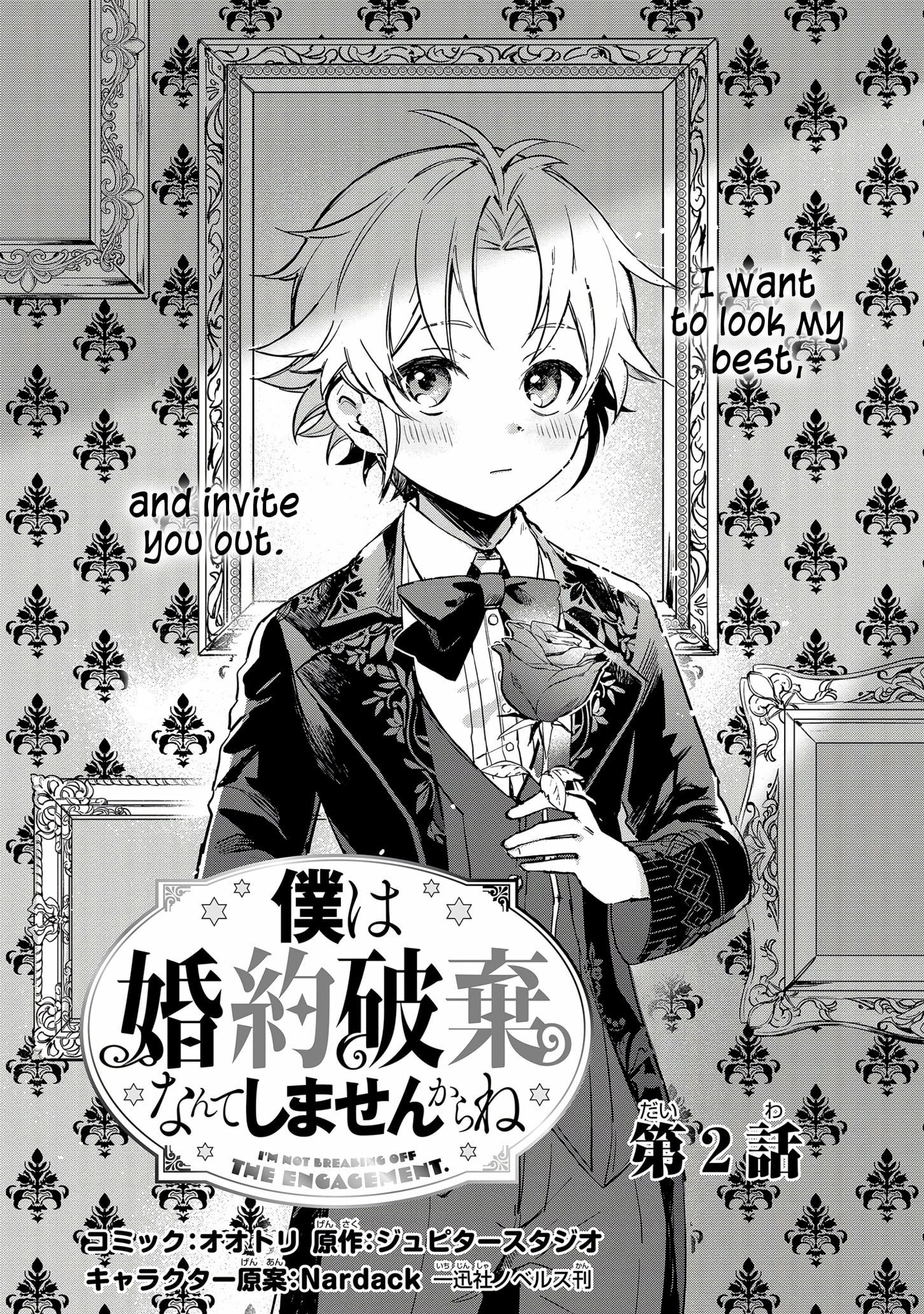 Page 2 of Chapter 2