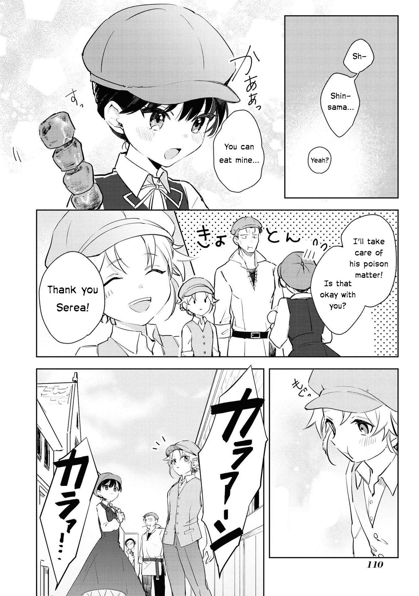 Page 4 of Chapter 4