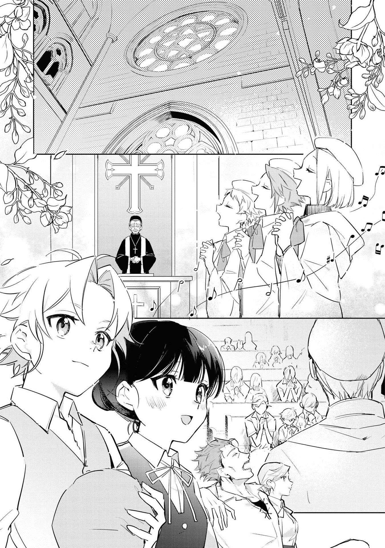 Page 7 of Chapter 4