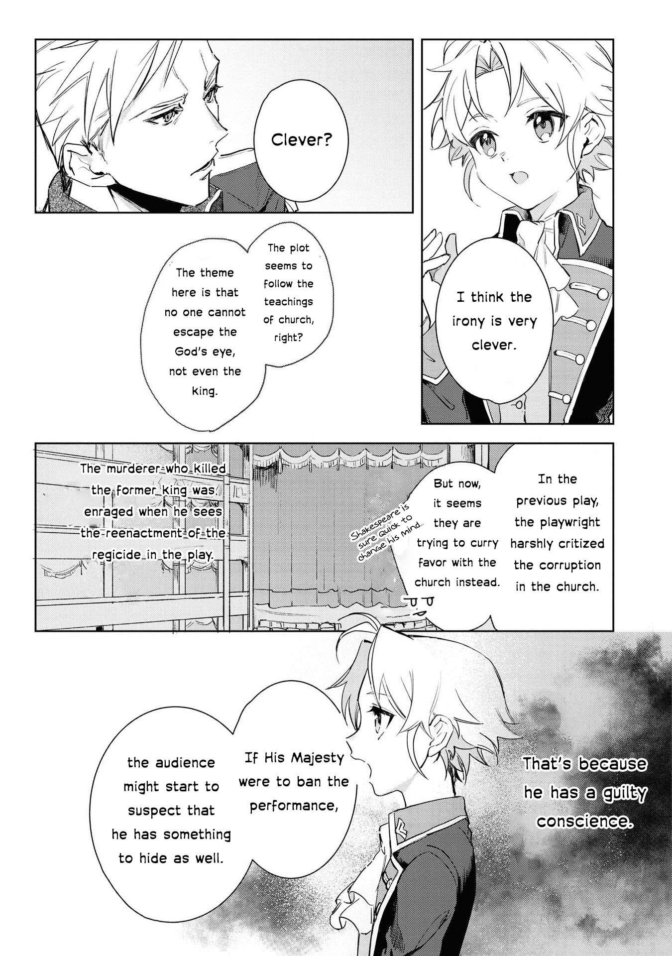 Page 17 of Chapter 4