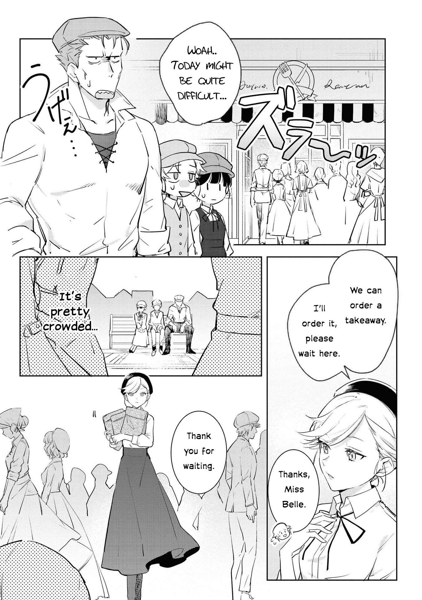 Page 15 of Chapter 5
