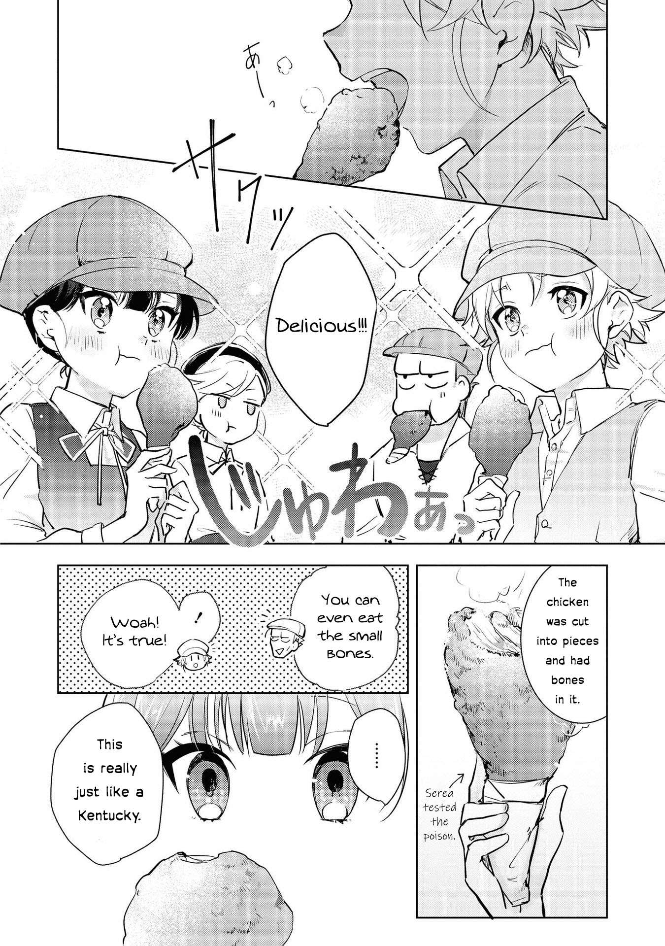 Page 16 of Chapter 5