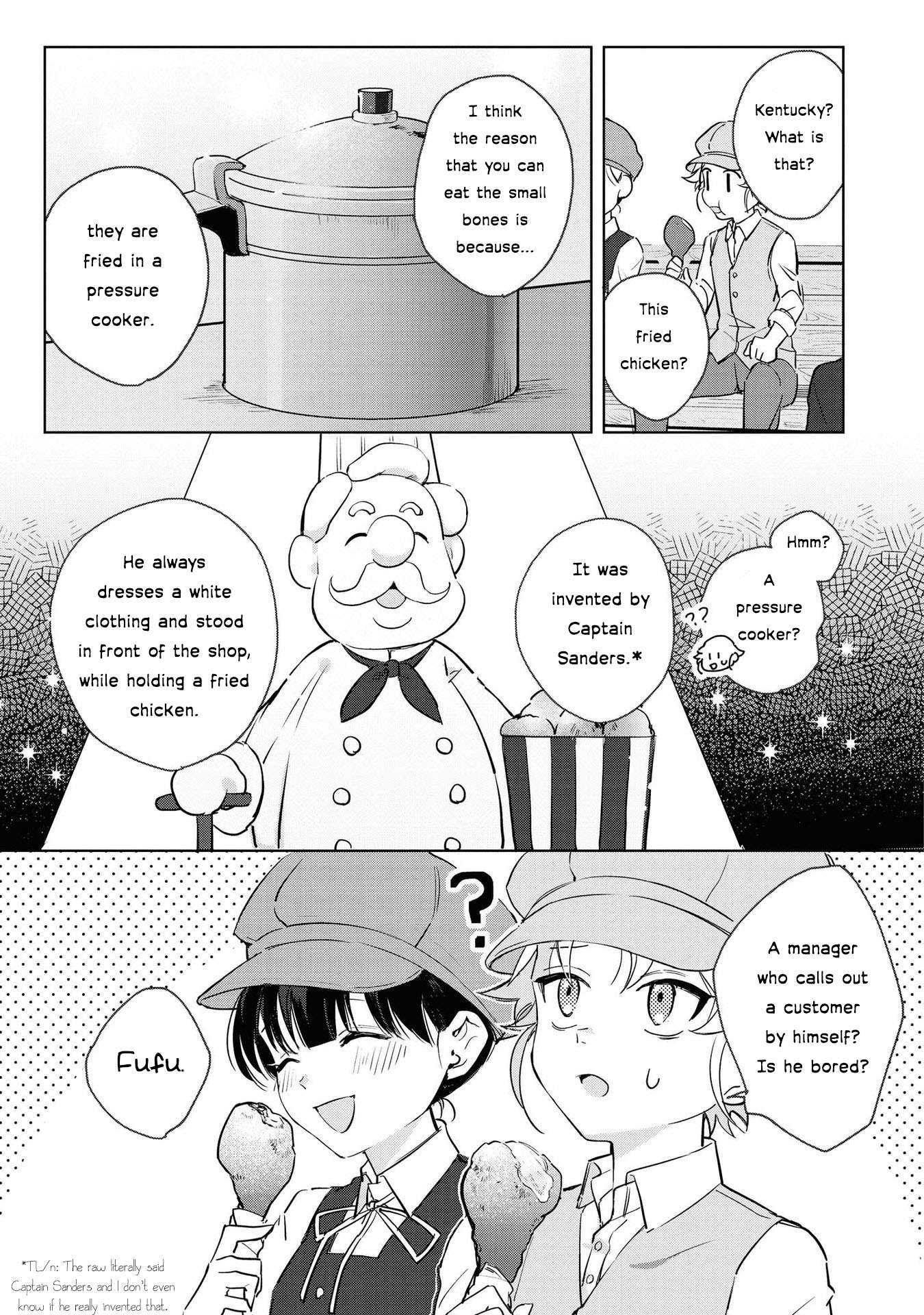 Page 17 of Chapter 5