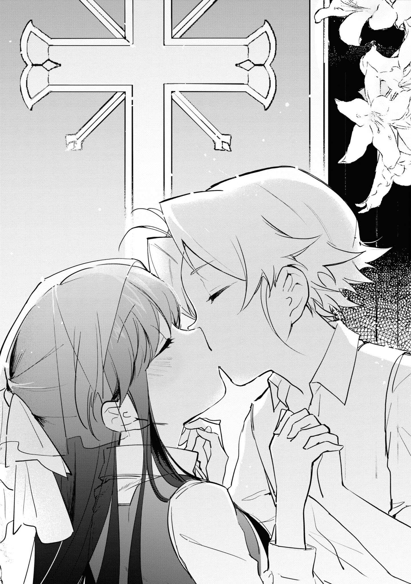 Page 29 of Chapter 6