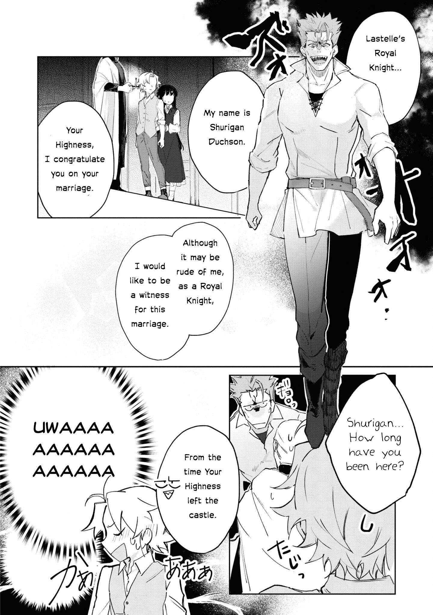 Page 3 of Chapter 7