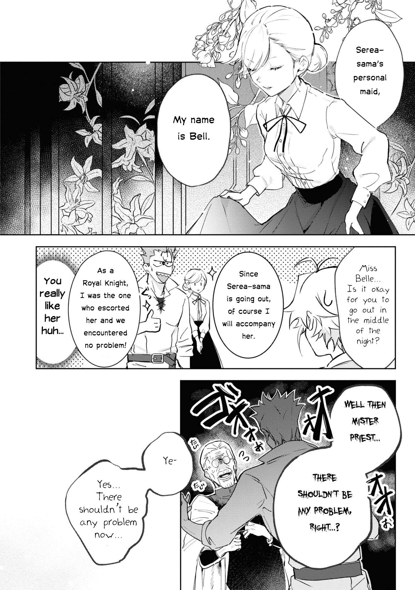 Page 5 of Chapter 7