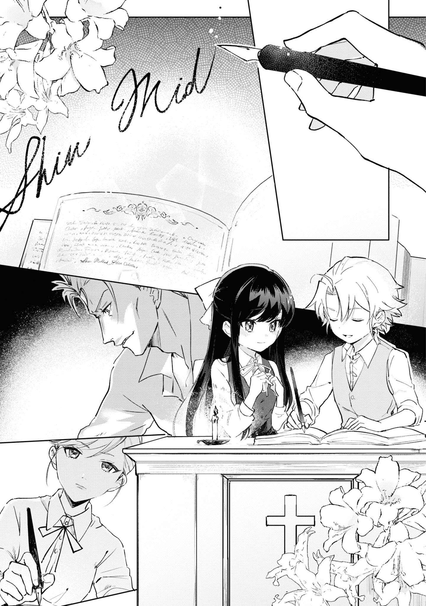 Page 6 of Chapter 7