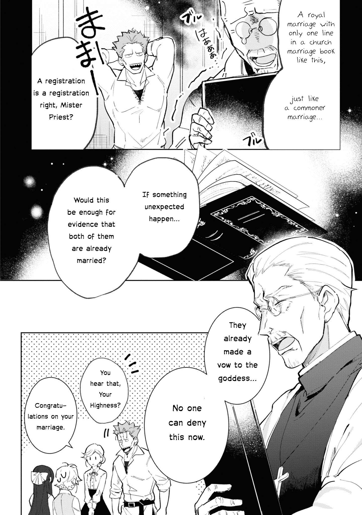 Page 7 of Chapter 7