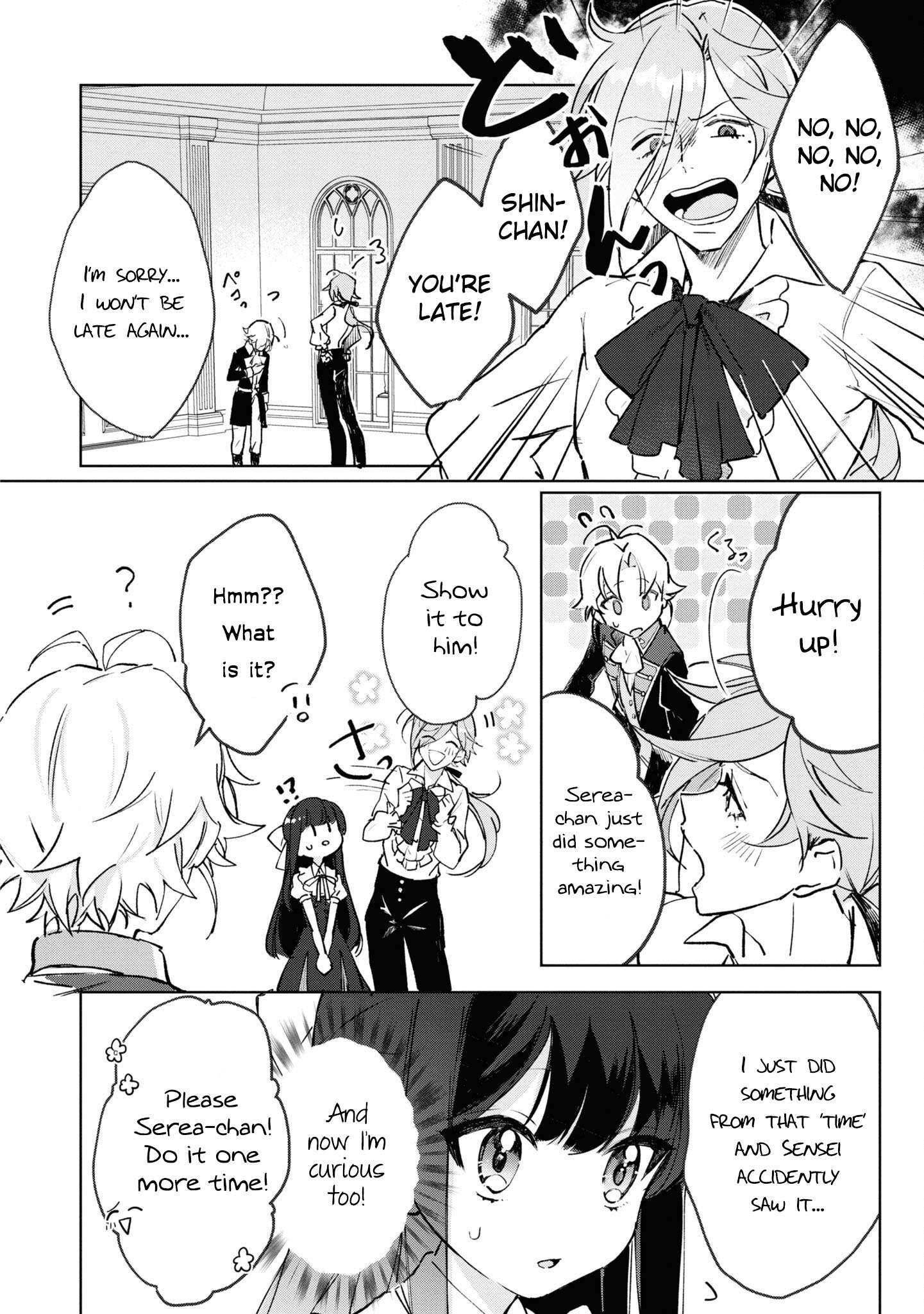 Page 7 of Chapter 8