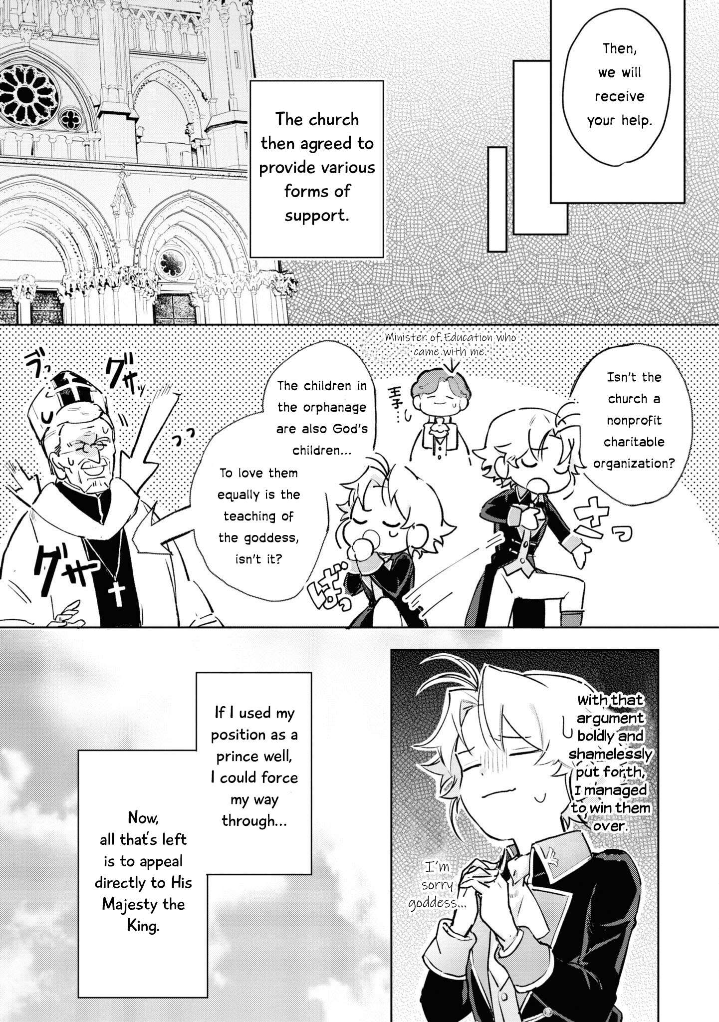 Page 16 of Chapter 9